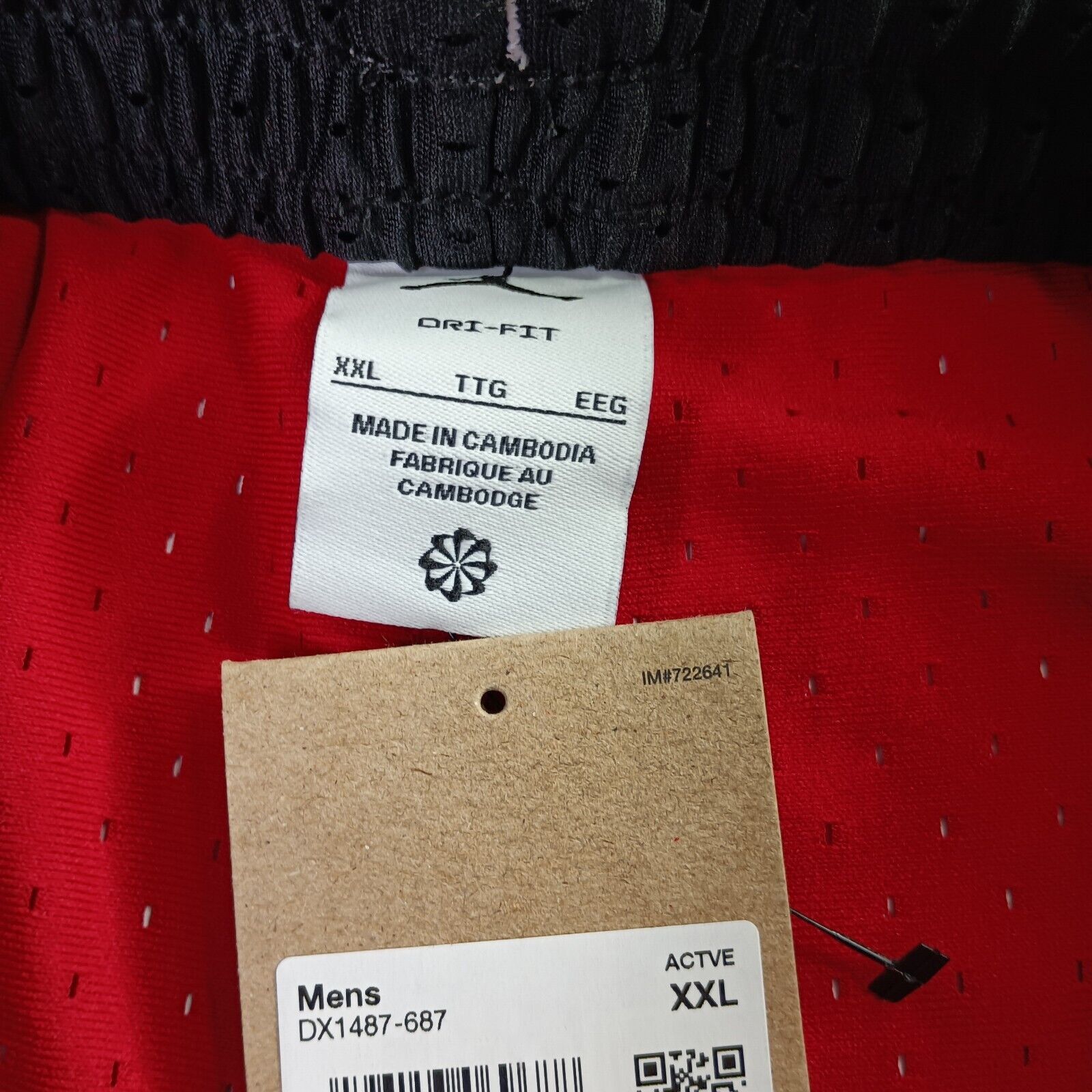 Nike Jordan Nike Diamond Dri-FIT Basketball Shorts RED Men’s 2XL Size US 36 / EU 52 - 4 Thumbnail