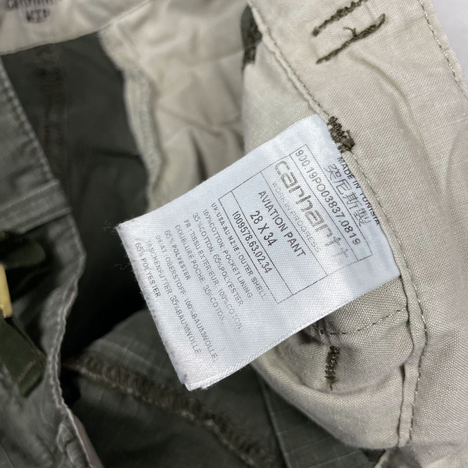 Carhartt Carhartt WIP Men's Green Cotton Cargo Aviation Pants 28x34 Size US 28 / EU 44 - 11 Thumbnail