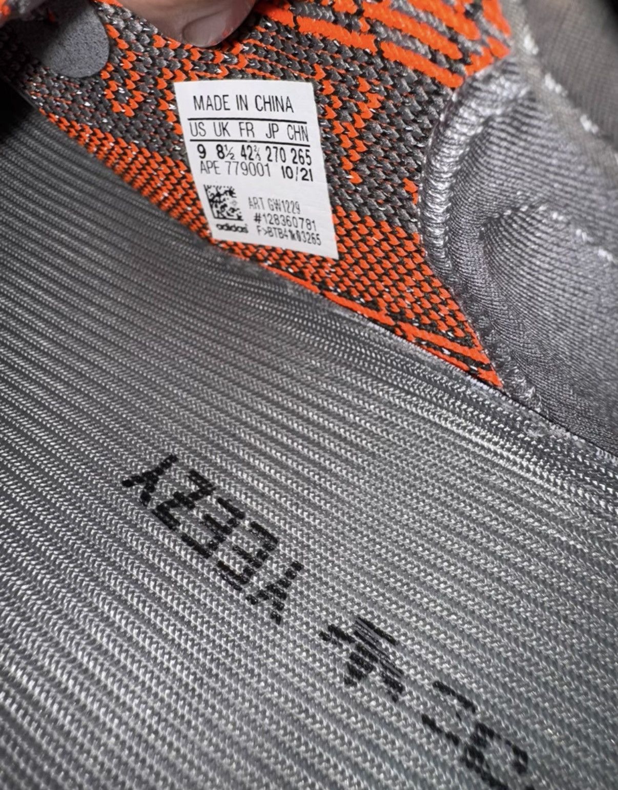 Adidas Adidas Yeezy 350 Grey Orange Static K37 Size US 8.5 / EU 41-42 - 3 Thumbnail