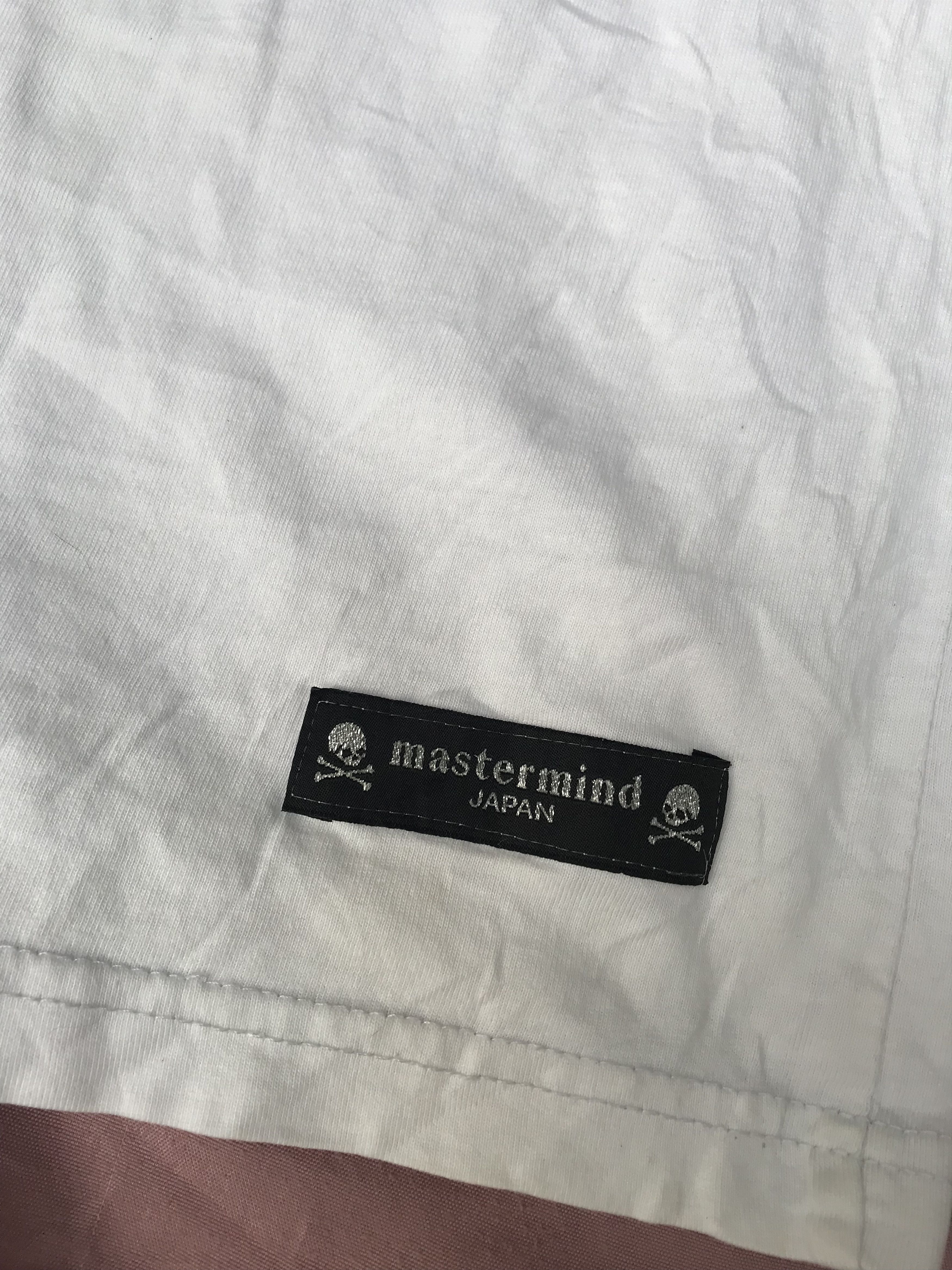 Keith Haring × Mastermind Japan MASTERMIND JAPAN x KEITH HARRING "dancing heart" Tshirt Size US L / EU 52-54 / 3 - 7 Thumbnail