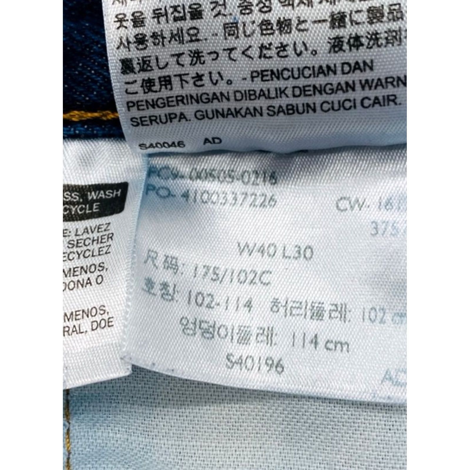 Levi's Levi's 505 Jeans Mens 40x30 Blue Denim Cotton 5-Pocket Regular Straight Levi's 500 Series Jeans Mens 40 30 Denim 505 Straight Size US 40 / EU 56 - 5 Thumbnail