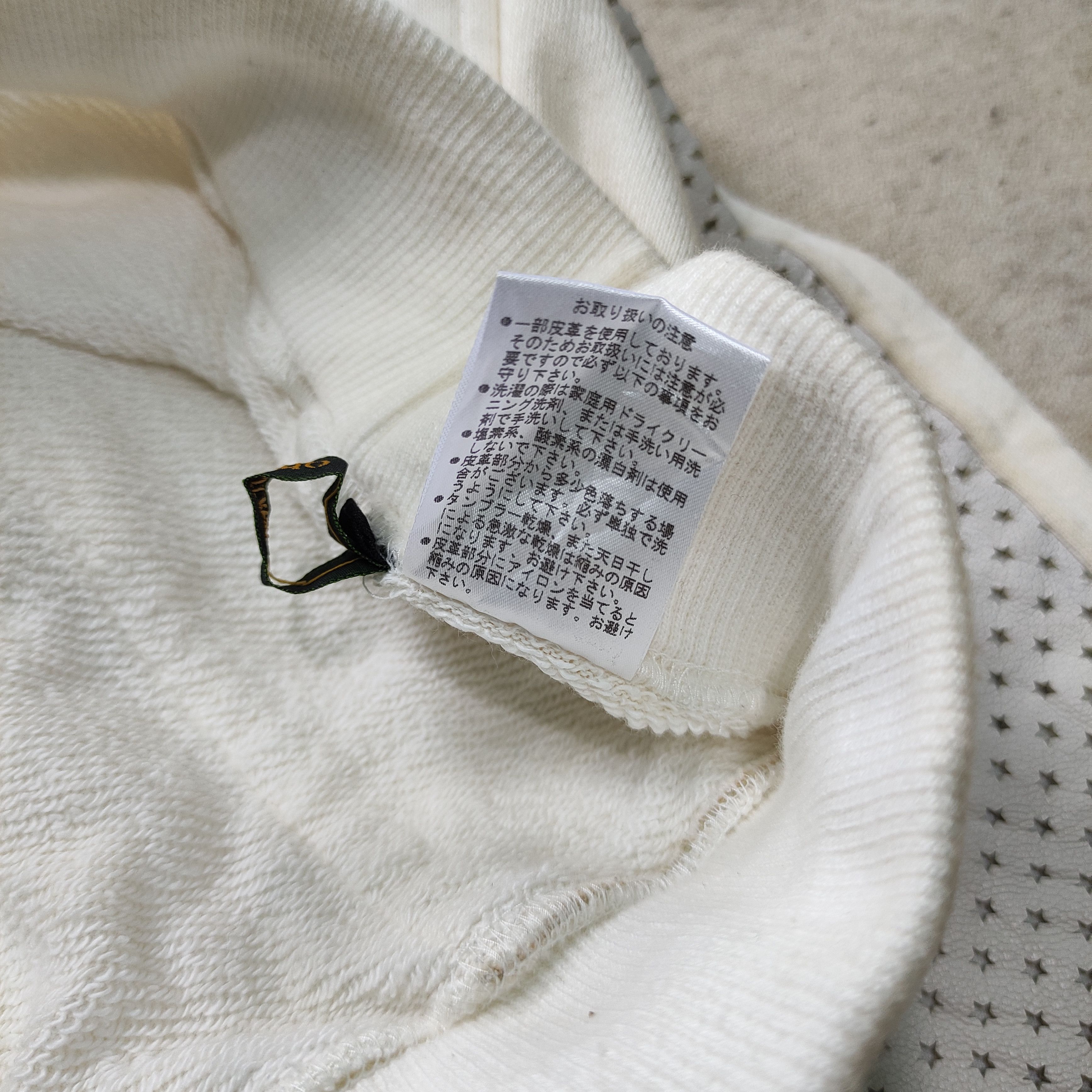 Obelisk Obelisk Sweat Pants Leather style Rick Owens Japanese Brand Size US 30 / EU 46 - 10 Thumbnail
