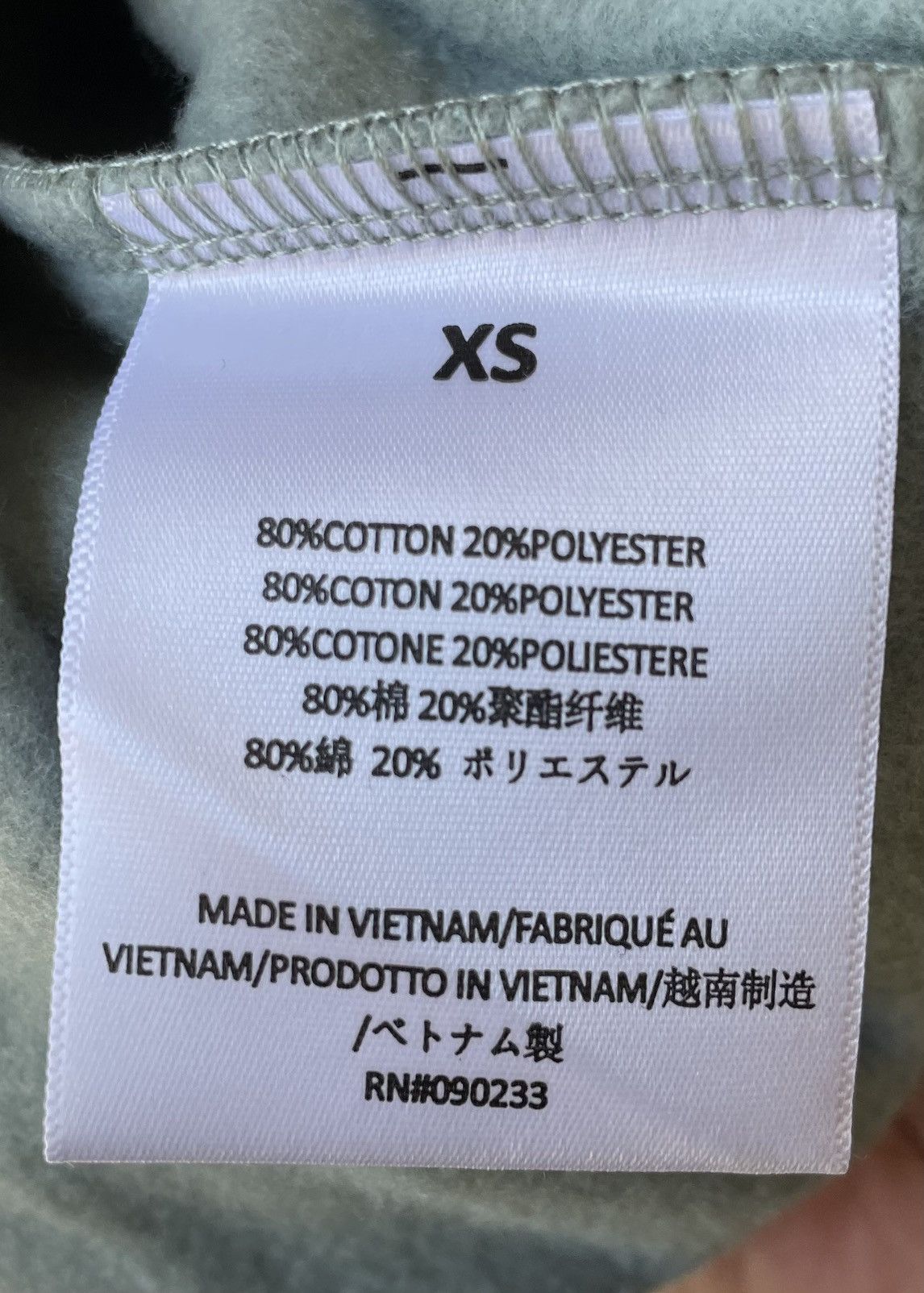 Fear of God Fear of God Essentials Hoodie Sycamore Size US XS / EU 42 / 0 - 5 Thumbnail