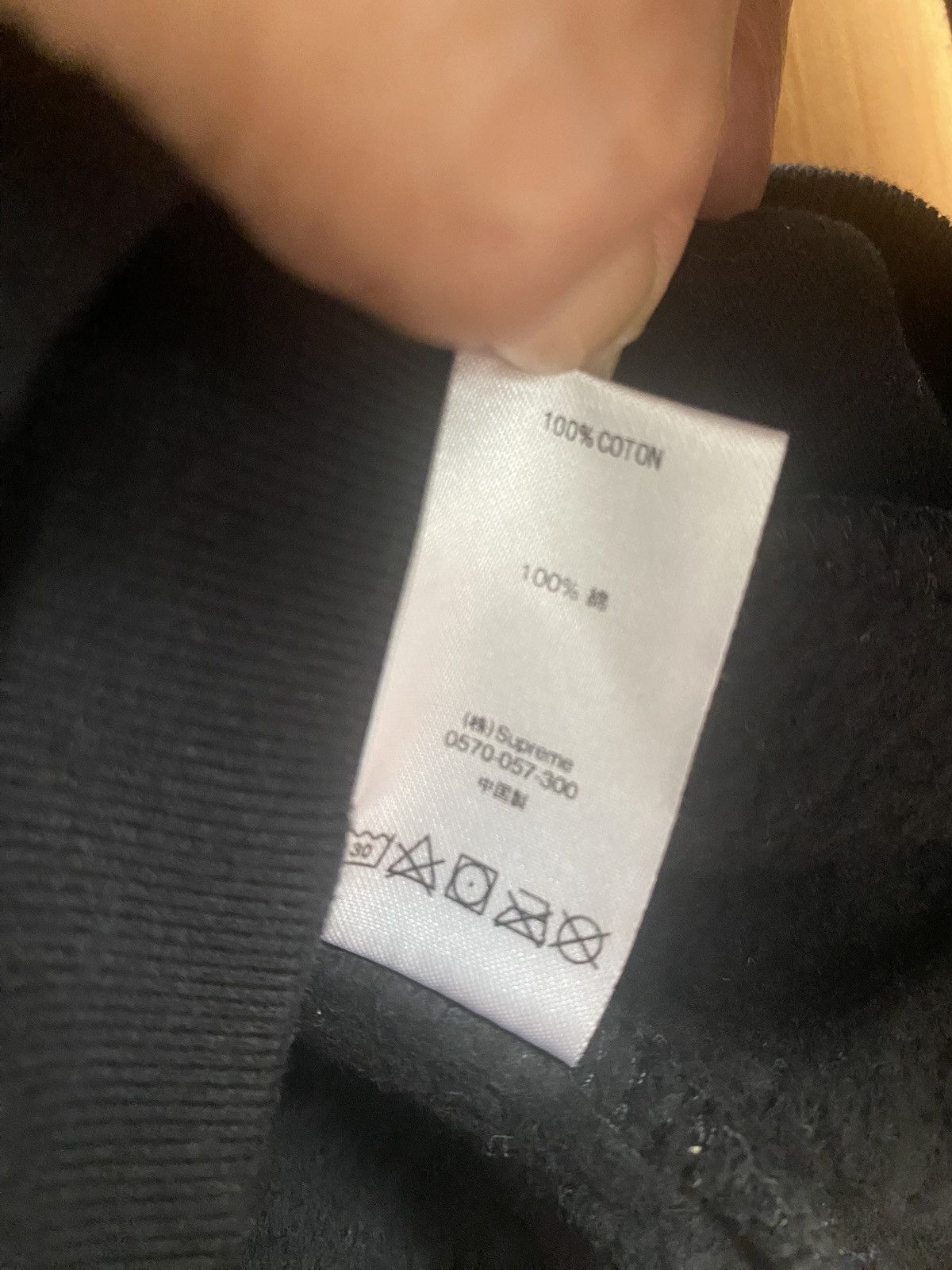 Supreme Supreme Diagonal Hoodie Size M Unworn Size US M / EU 48-50 / 2 - 5 Thumbnail