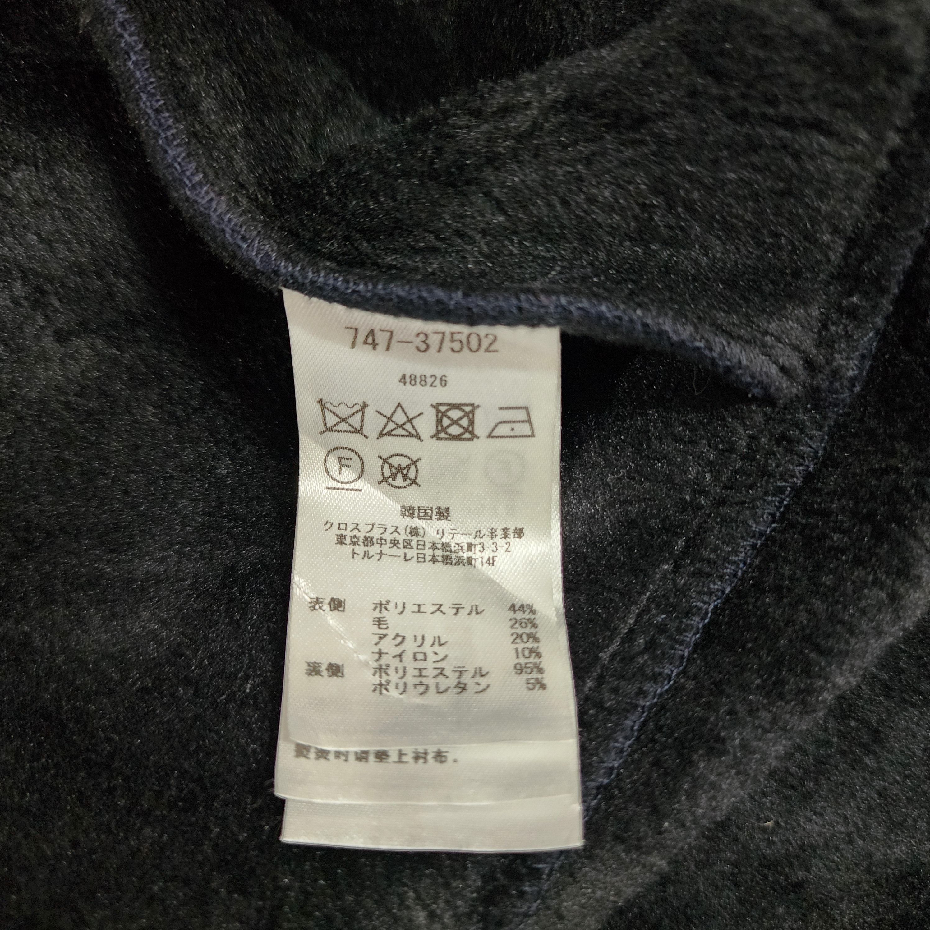 ATSURO TAYAMA Atsuro Tayama Coat Jacket Size S / US 4 / IT 40 - 6 Thumbnail