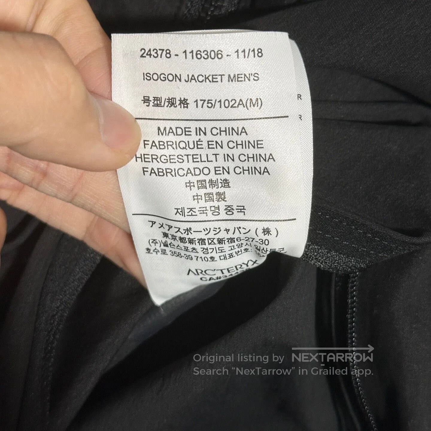 Veilance Arcteryx Veilance Isogon Hooded Jacket Black M. Size US M / EU 48-50 / 2 - 6 Thumbnail