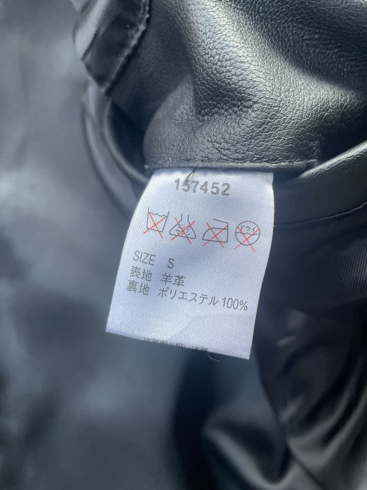 Japanese Brand Generous Leather Jacket Size US S / EU 44-46 / 1 - 13 Thumbnail