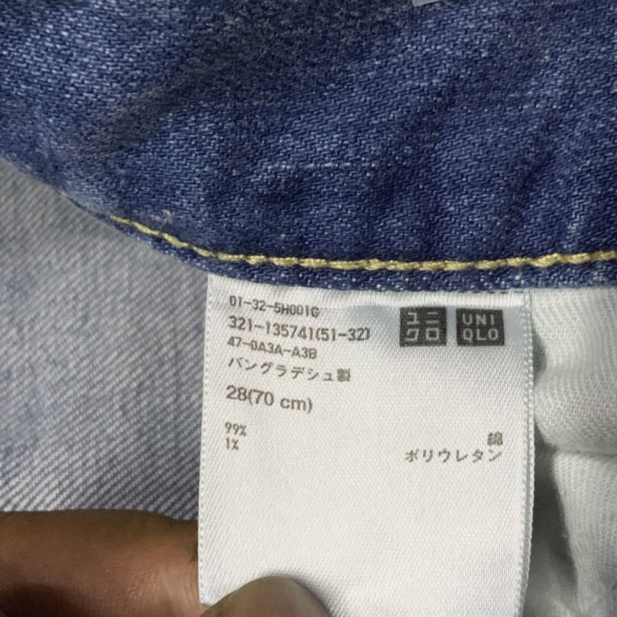 Japanese Brand × Uniqlo × Vintage Uniqlo Selvedge light wash nice faded denim Size US 28 / EU 44 - 8 Thumbnail