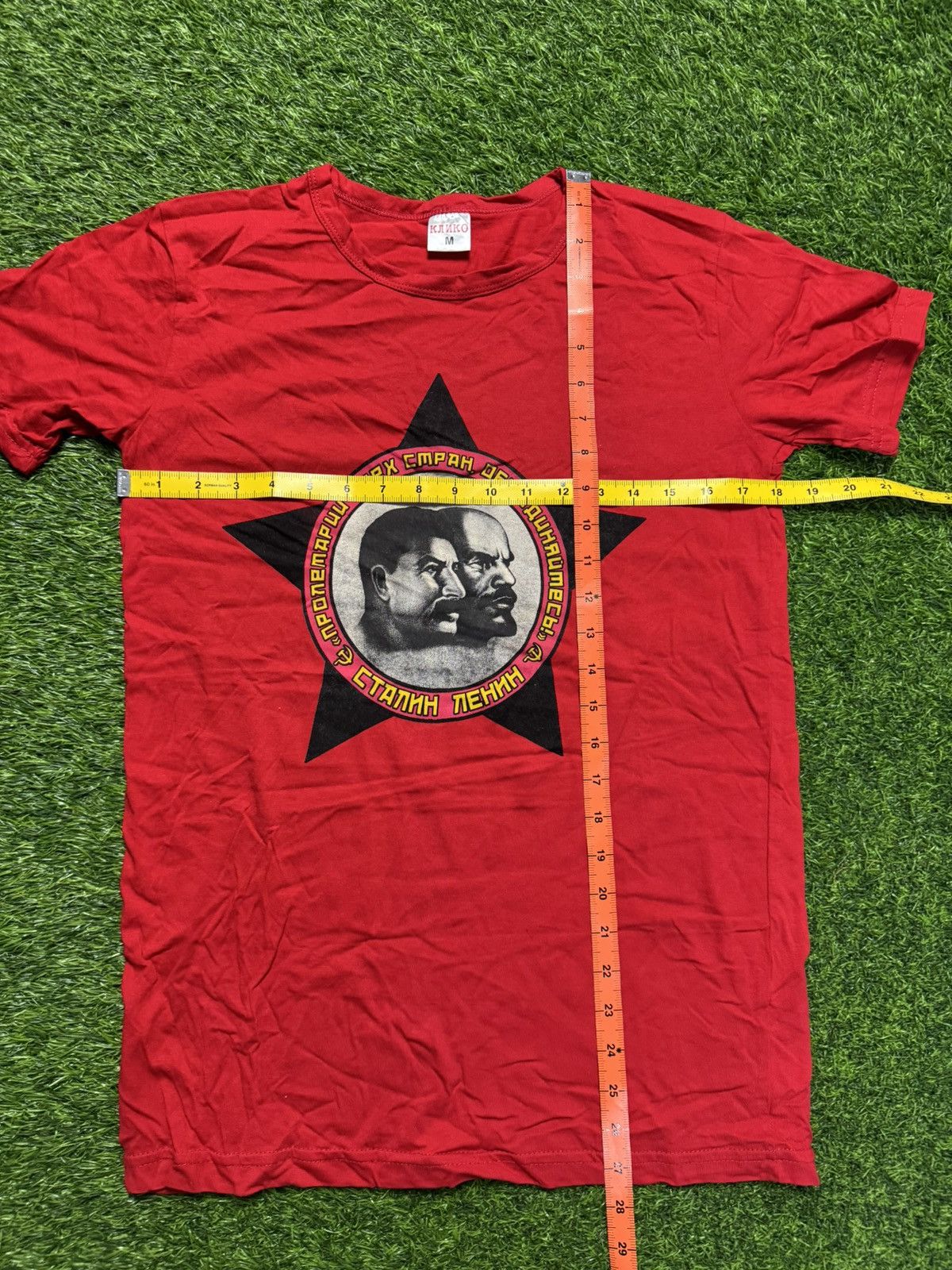 If Six Was Nine assorted tshirt - army style Size US M / EU 48-50 / 2 - 6 Thumbnail