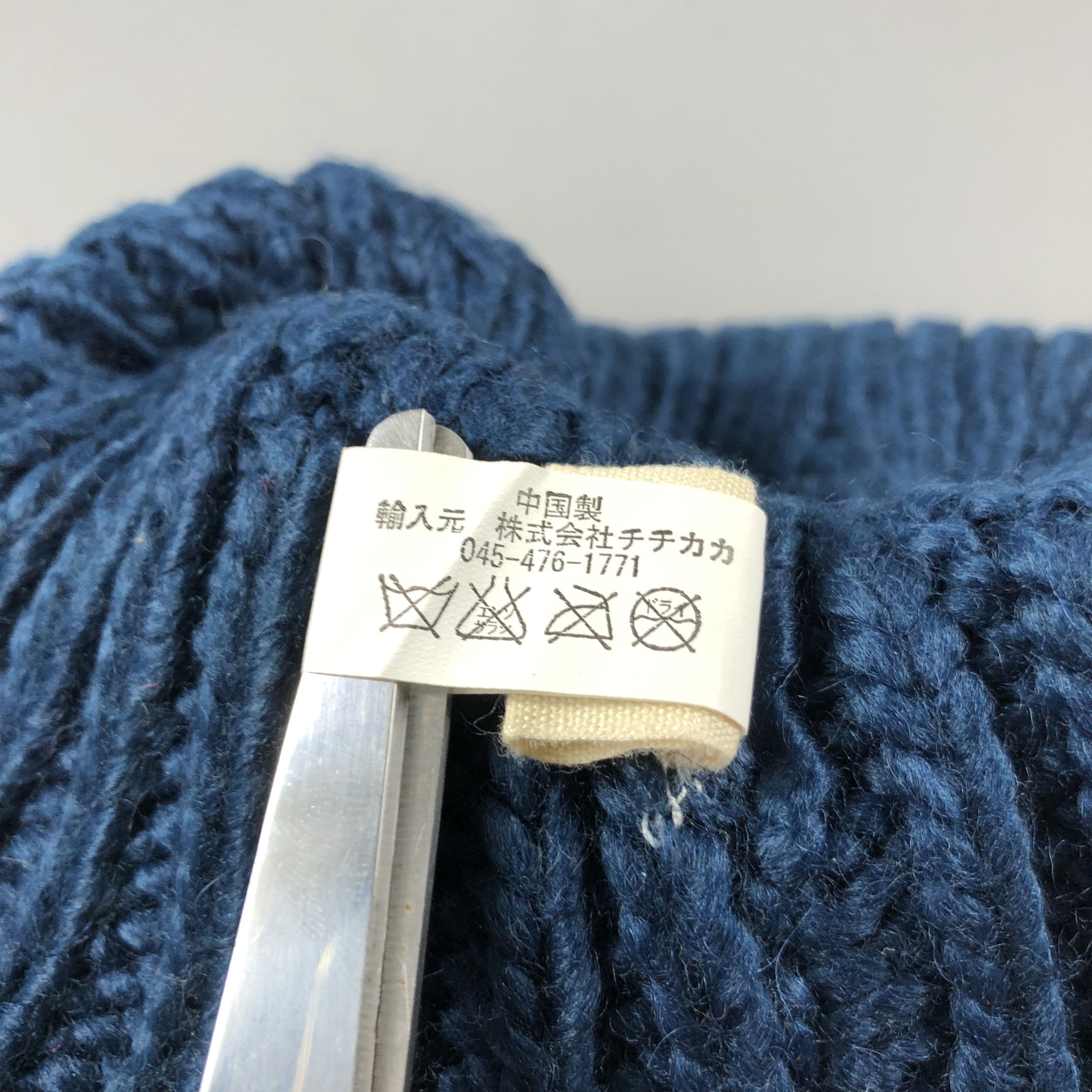 Vintage TITICACA Cable Knit Beanie Snowcap Snow Hat B1042 Size ONE SIZE - 7 Thumbnail