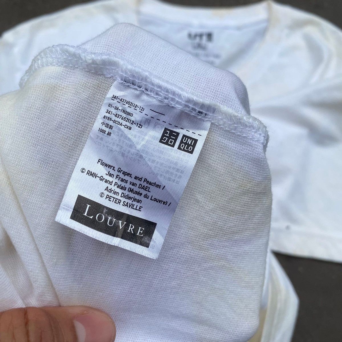 Uniqlo RARE ‼️ Peter Saville Size US XL / EU 56 / 4 - 5 Thumbnail