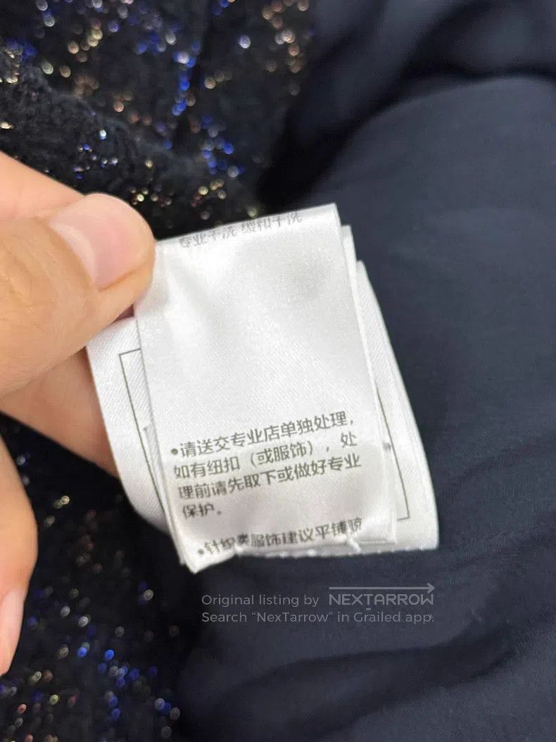 Chanel Chanel Black and blue fine glitter tweed jacket Size XXS / US 00 / IT 34 - 8 Thumbnail
