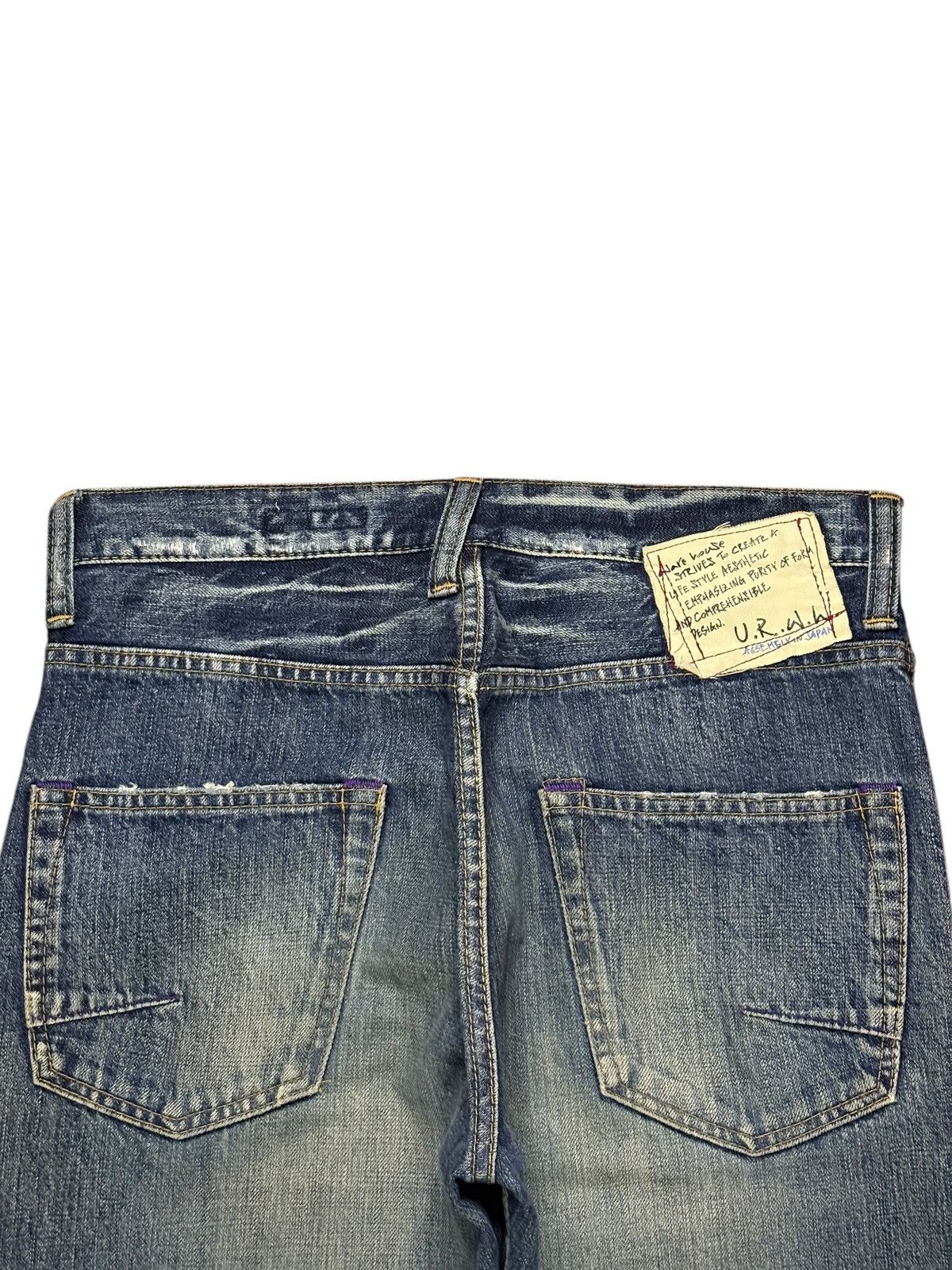 Japanese Brand Vintage Japanese Brand Mud Wash Distressed Jeans Size US 32 / EU 48 - 8 Thumbnail