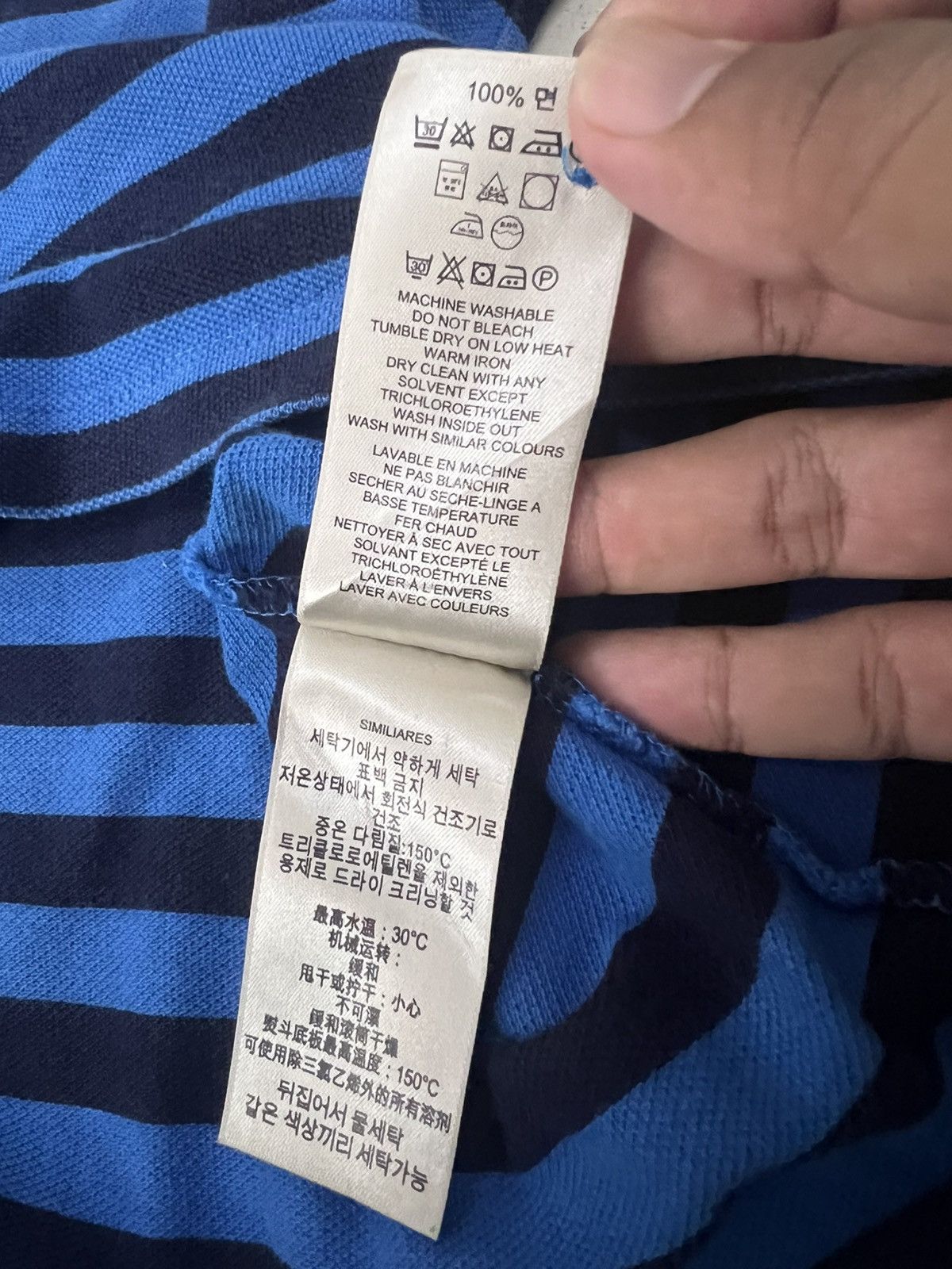 Burberry Tshirt polo burberry Size US M / EU 48-50 / 2 - 3 Thumbnail