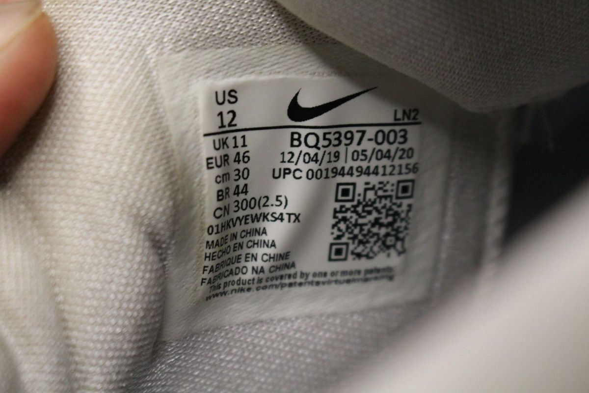 Nike Nike Adapt BB 2.0 Mag (US Charger) Size US 12 / EU 45 - 9 Thumbnail