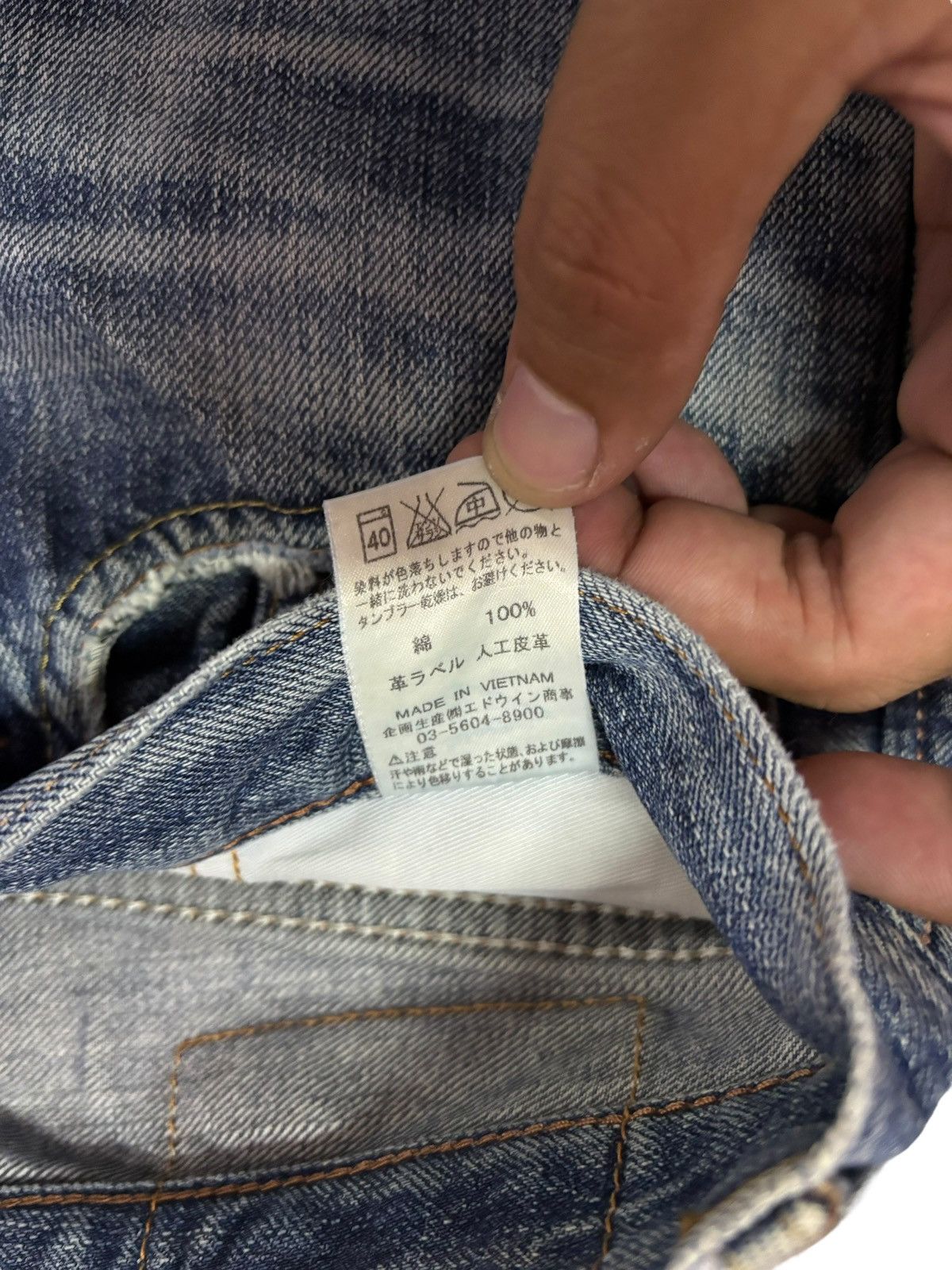 Edwin Vtg Edwin Japan 503 Grunge Distressed Jeans Size US 30 / EU 46 - 11 Thumbnail