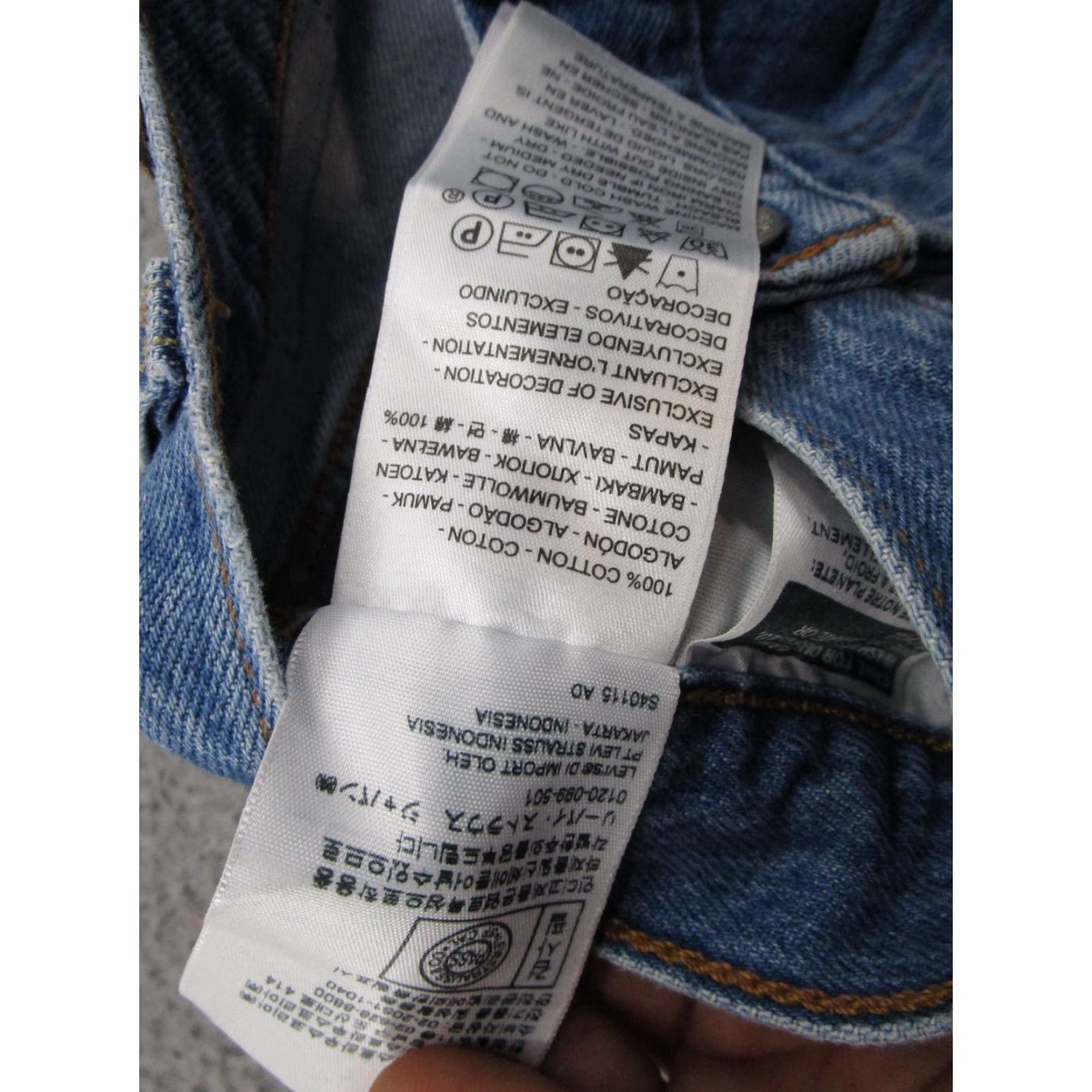 Levi's Levi's 501 Button Fly Distressed Blue Denim Jean Shorts Size 29 Cut-Off Jeans Womens 5-Pocket Classic 90s Retro Vintage-Style Denim Shorts Size 29" - 3 Thumbnail
