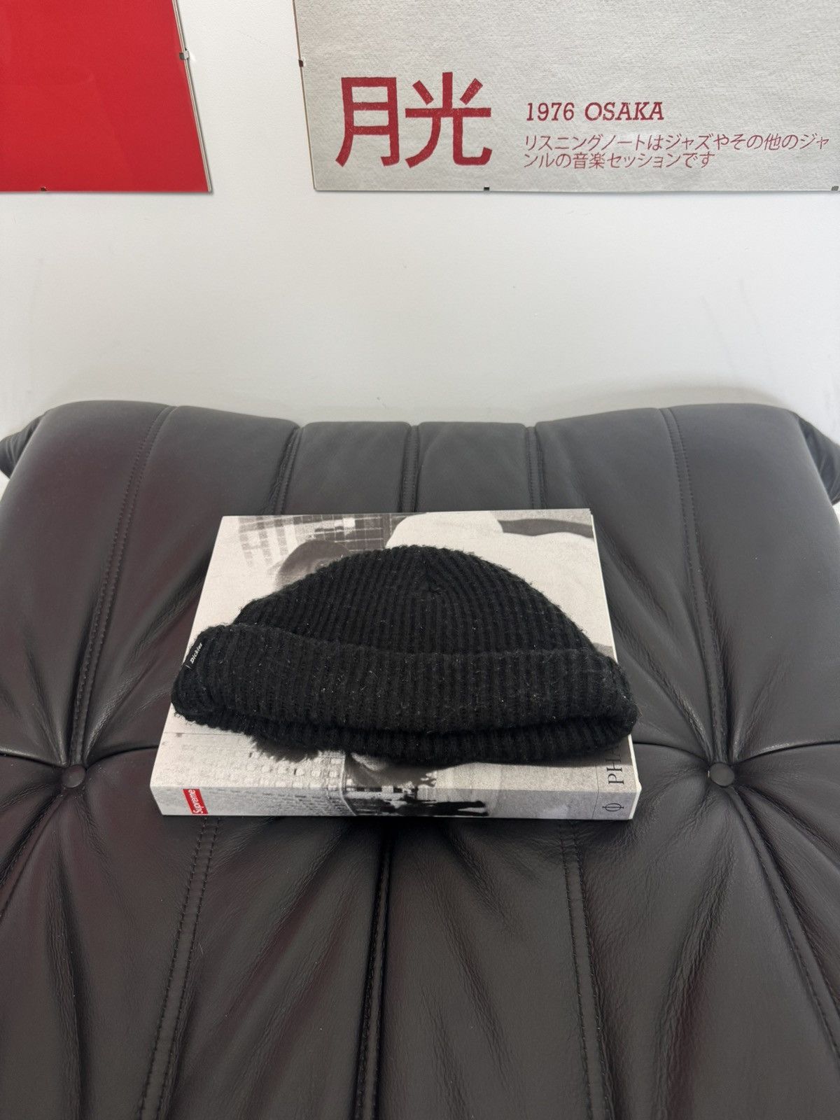Dickies Dickies Black Short Beanie Hat Basic Logo Skate Streetwear Size ONE SIZE - 2 Thumbnail