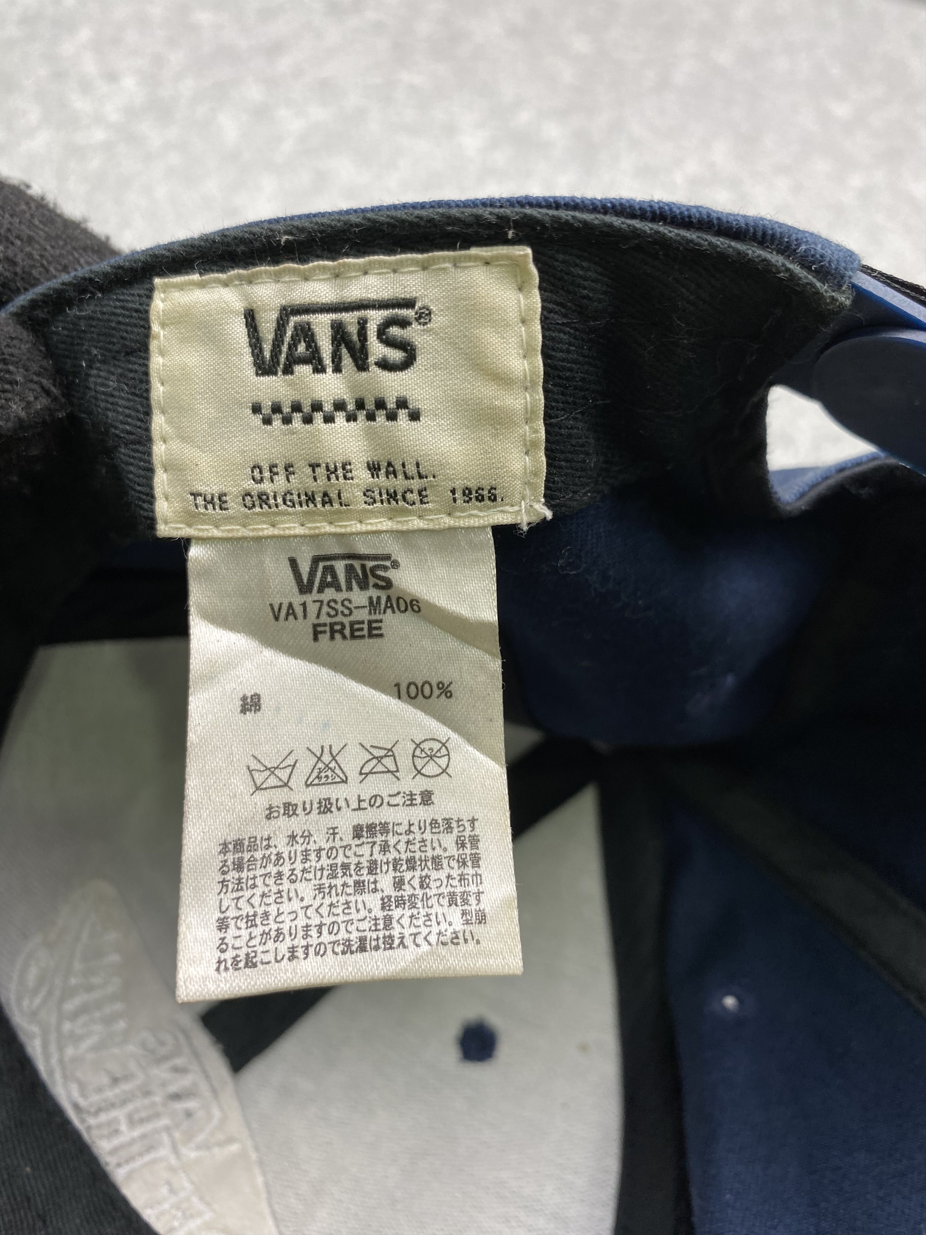 Vans Vans Embroidered Logo Hat Cap Size ONE SIZE - 7 Thumbnail
