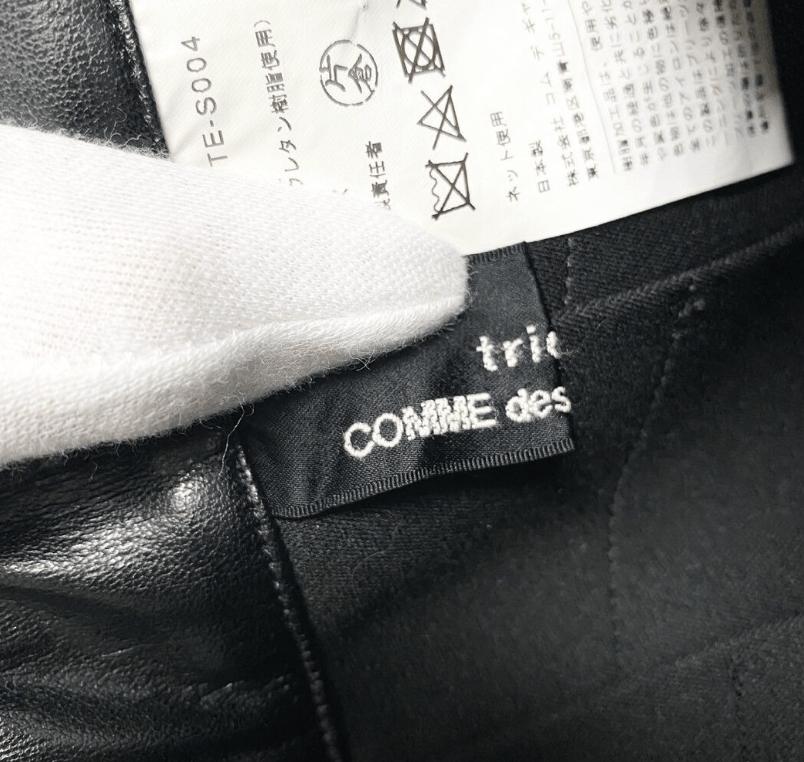 Comme des Garcons Black BLACKCOMME des GARCONS - Leather Pleated Midi Skirts Size 24" / US 00 / IT 34 - 8 Thumbnail