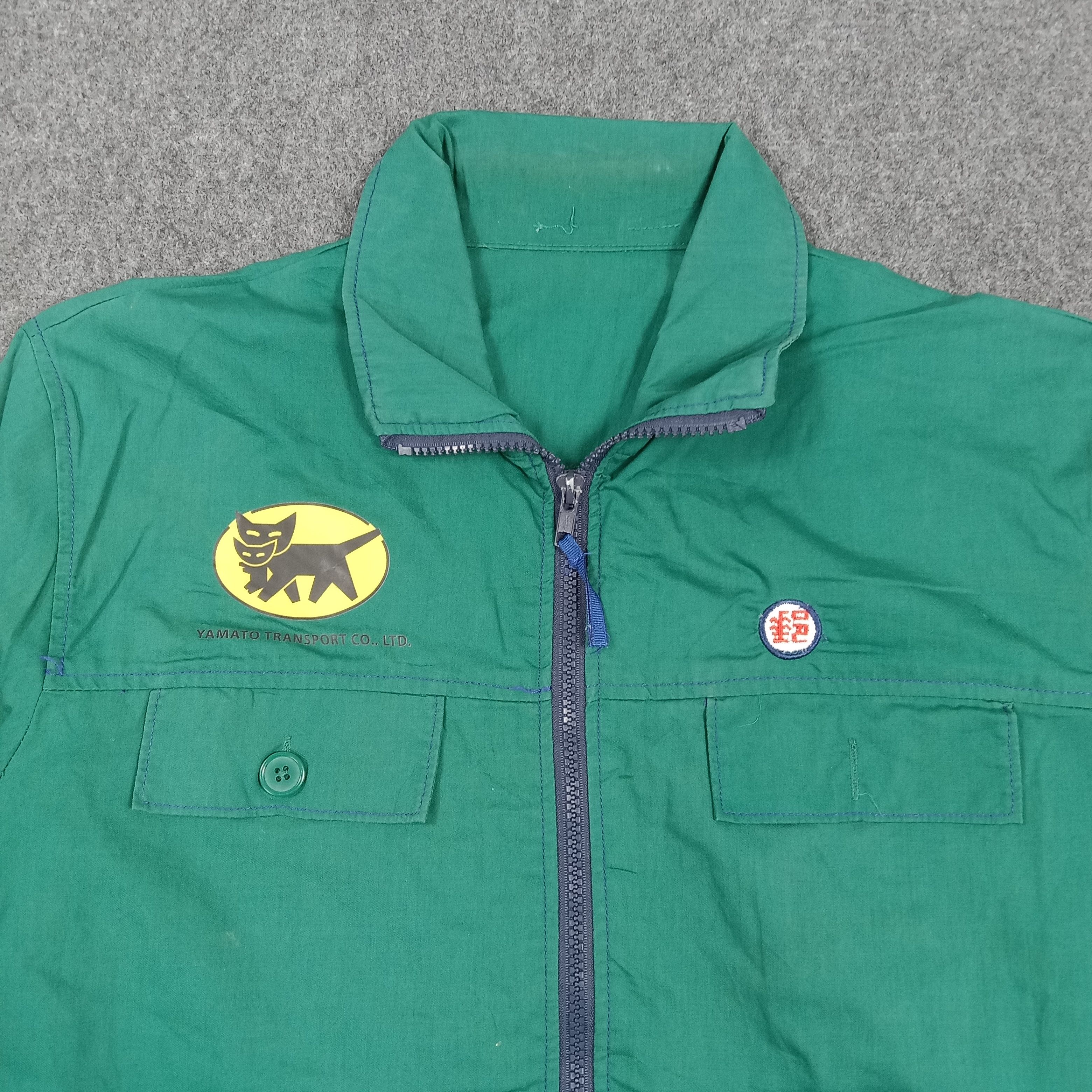 Japanese Brand Yamato Transport Japanese Uniform Custom Logo Jacket C286N26 Size US M / EU 48-50 / 2 - 4 Thumbnail