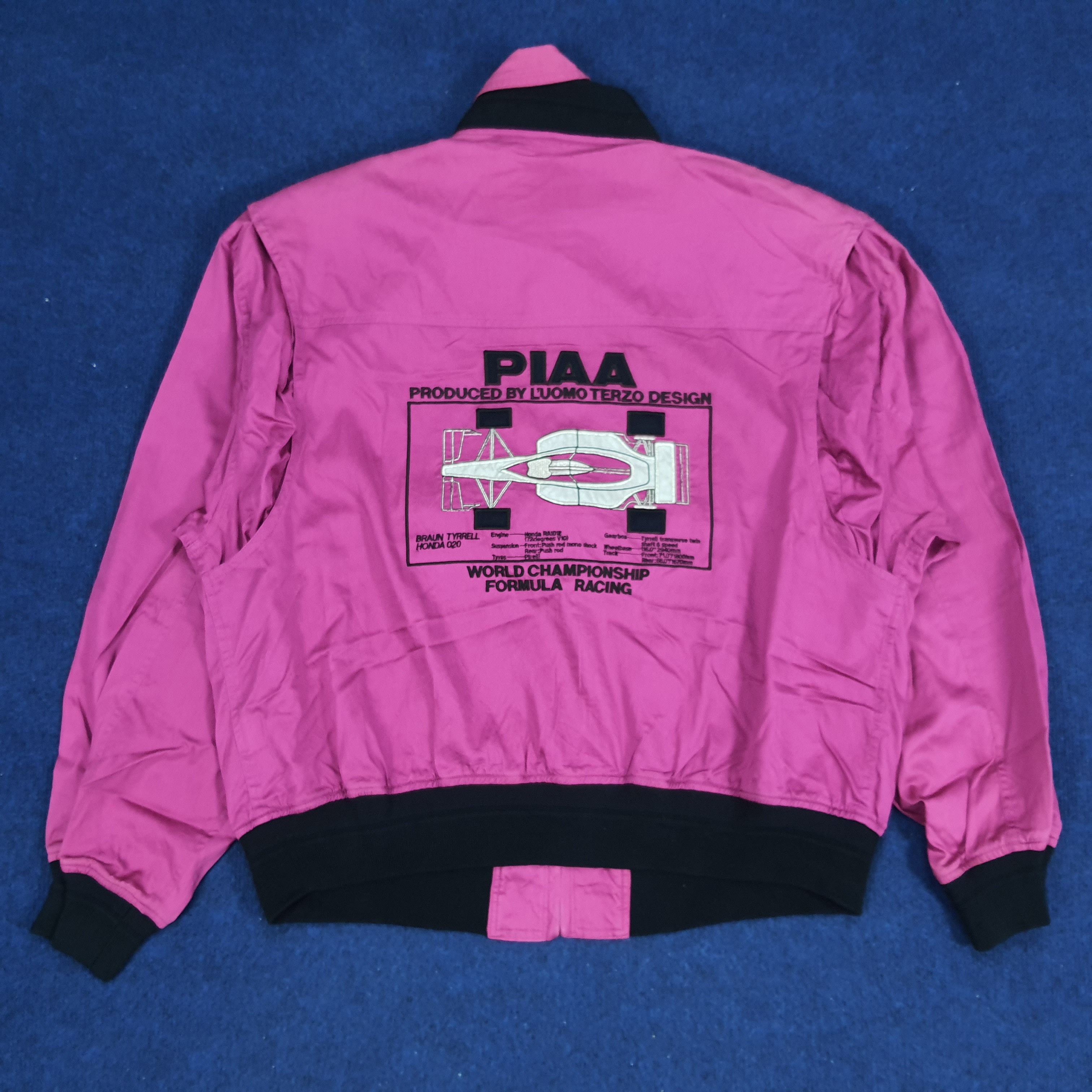 Vintage Vintage PIAA Motorsports Formula Racing F1 Jacket Size US XL / EU 56 / 4 - 1 Thumbnail