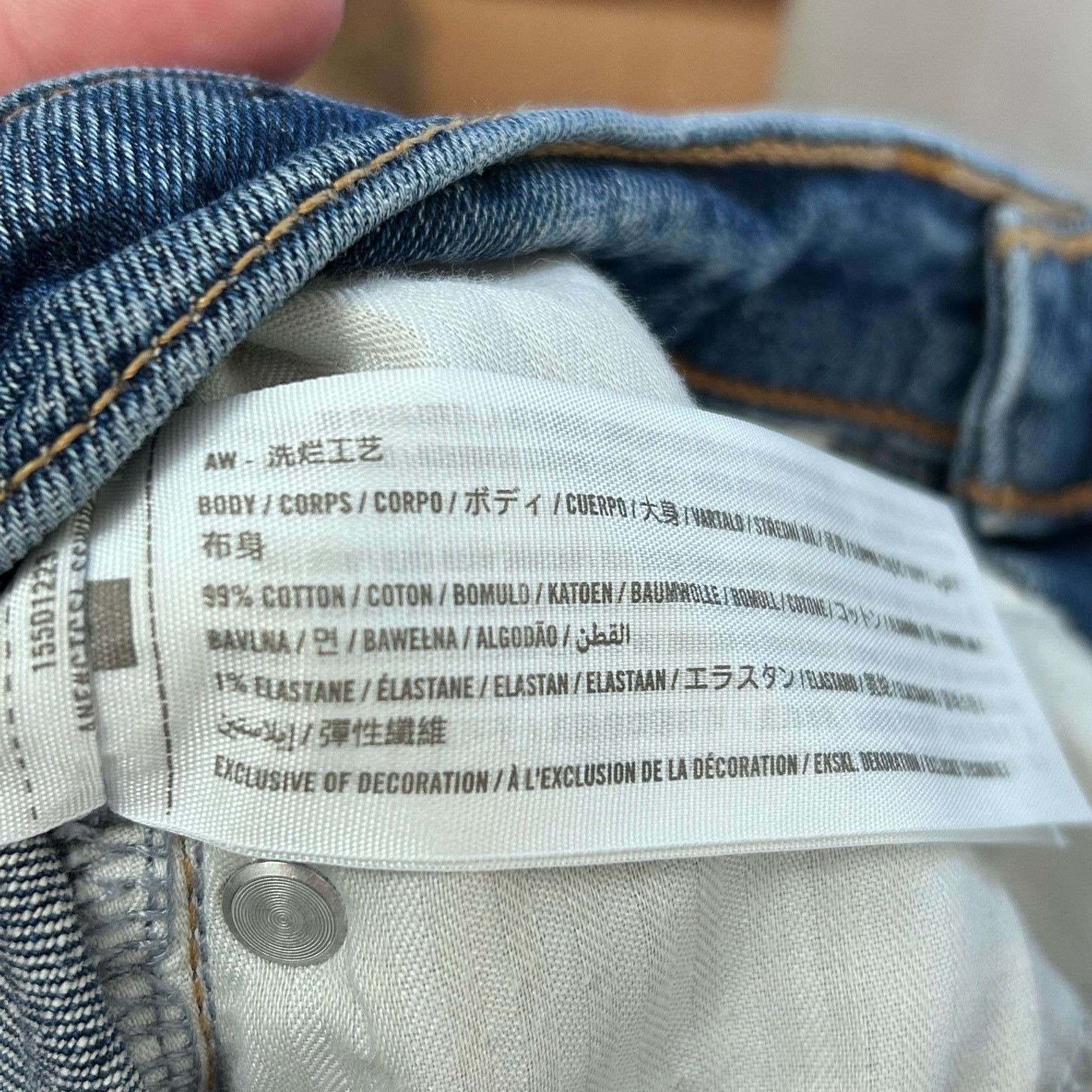 Abercrombie & Fitch Abercrombie & Fitch Ankle Straight Ultra High Rise 27 4 S Size 27" / US 4 / IT 40 - 5 Thumbnail