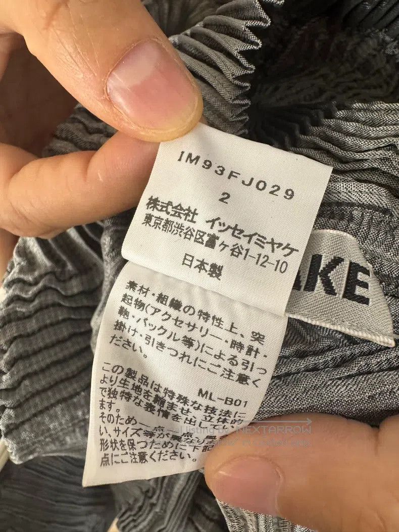 Issey Miyake Issey Miyake Budding Vest Size M / US 6-8 / IT 42-44 - 4 Thumbnail