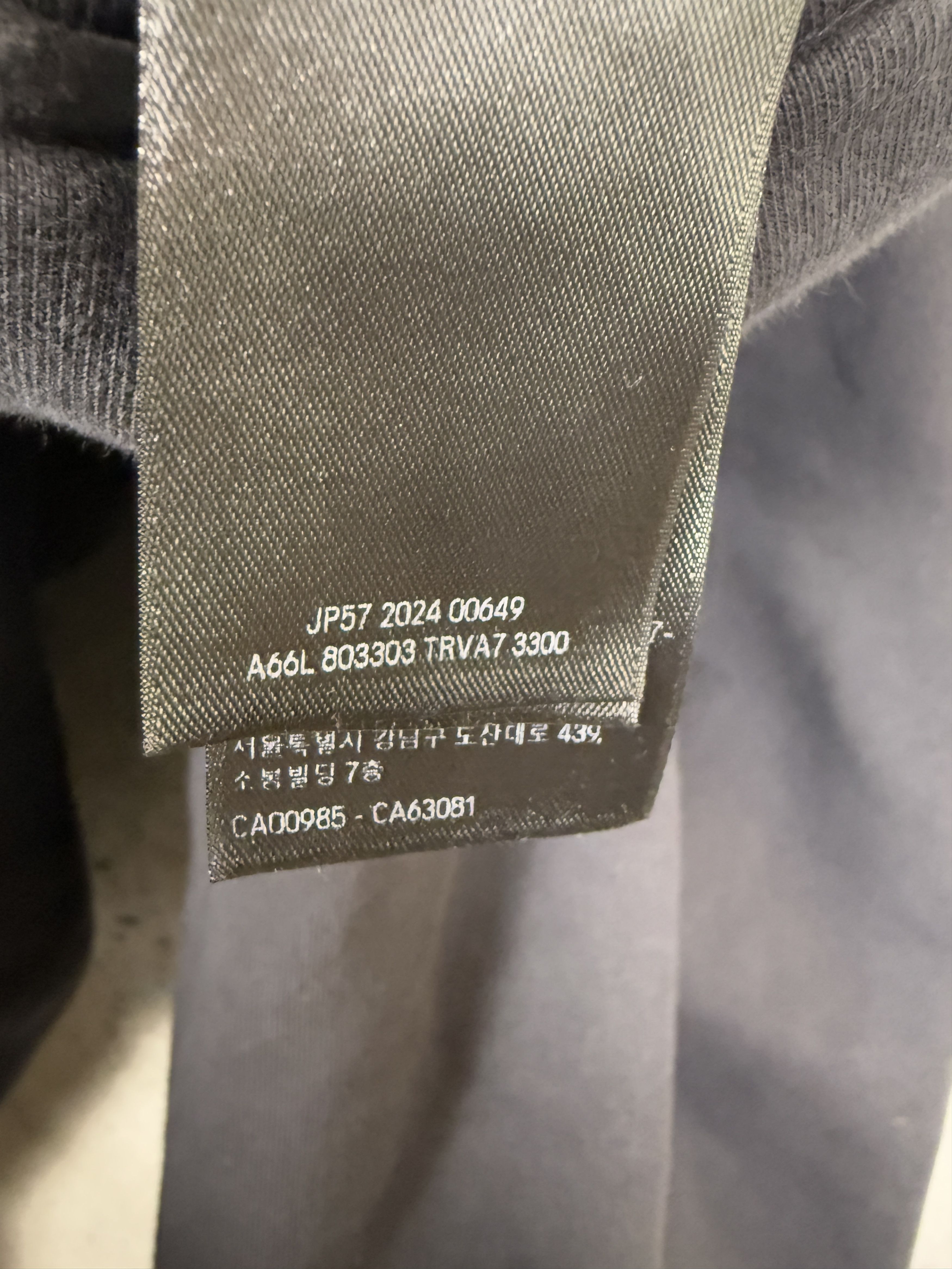 Balenciaga $3290 Balenciaga Agaicnelab Hooded Bomber 2024 Size US L / EU 52-54 / 3 - 15 Thumbnail