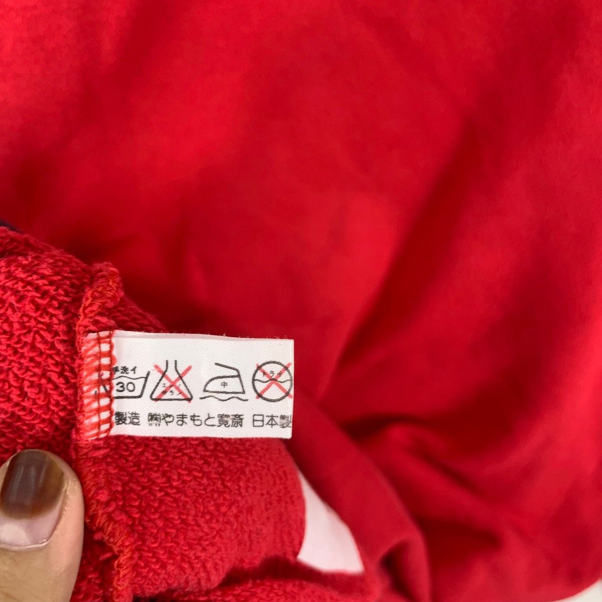 Kansai Yamamoto Vintage 80’ KANSAI YAMAMOTO JAPAN Tiger O2 Eyes Tag Size L / US 10 / IT 46 - 8 Thumbnail