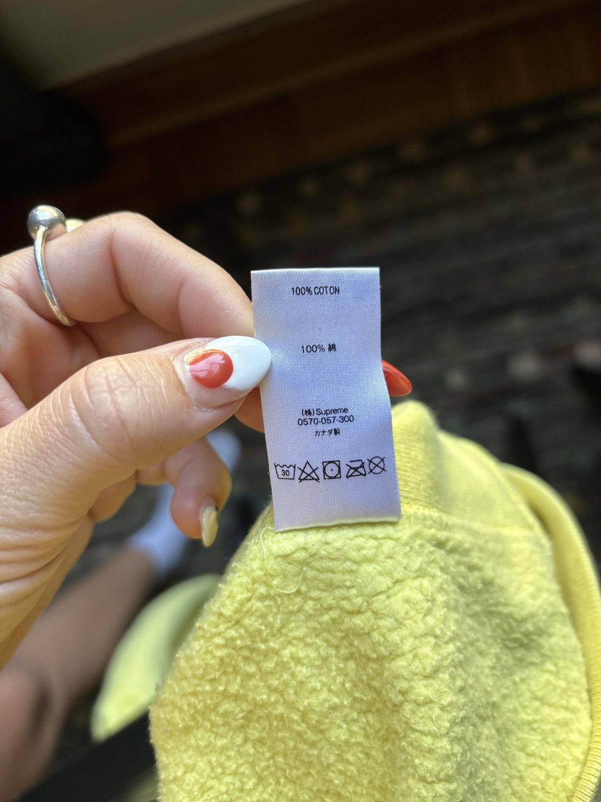 Supreme Supreme Yellow Hoodie Size US L / EU 52-54 / 3 - 7 Thumbnail