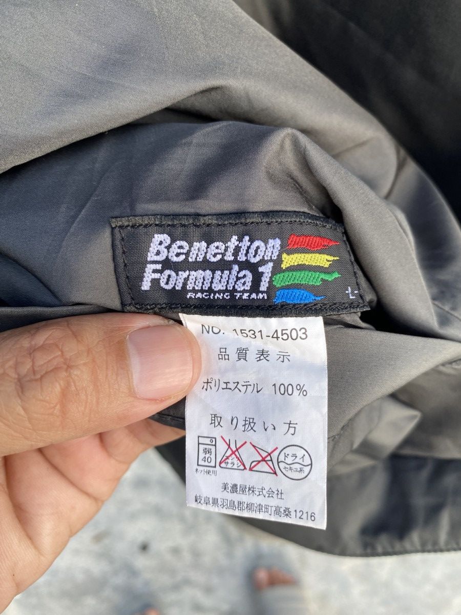 Benetton Vintage Benetton formula 1 riversible anorak fleece jacket Size US L / EU 52-54 / 3 - 10 Thumbnail