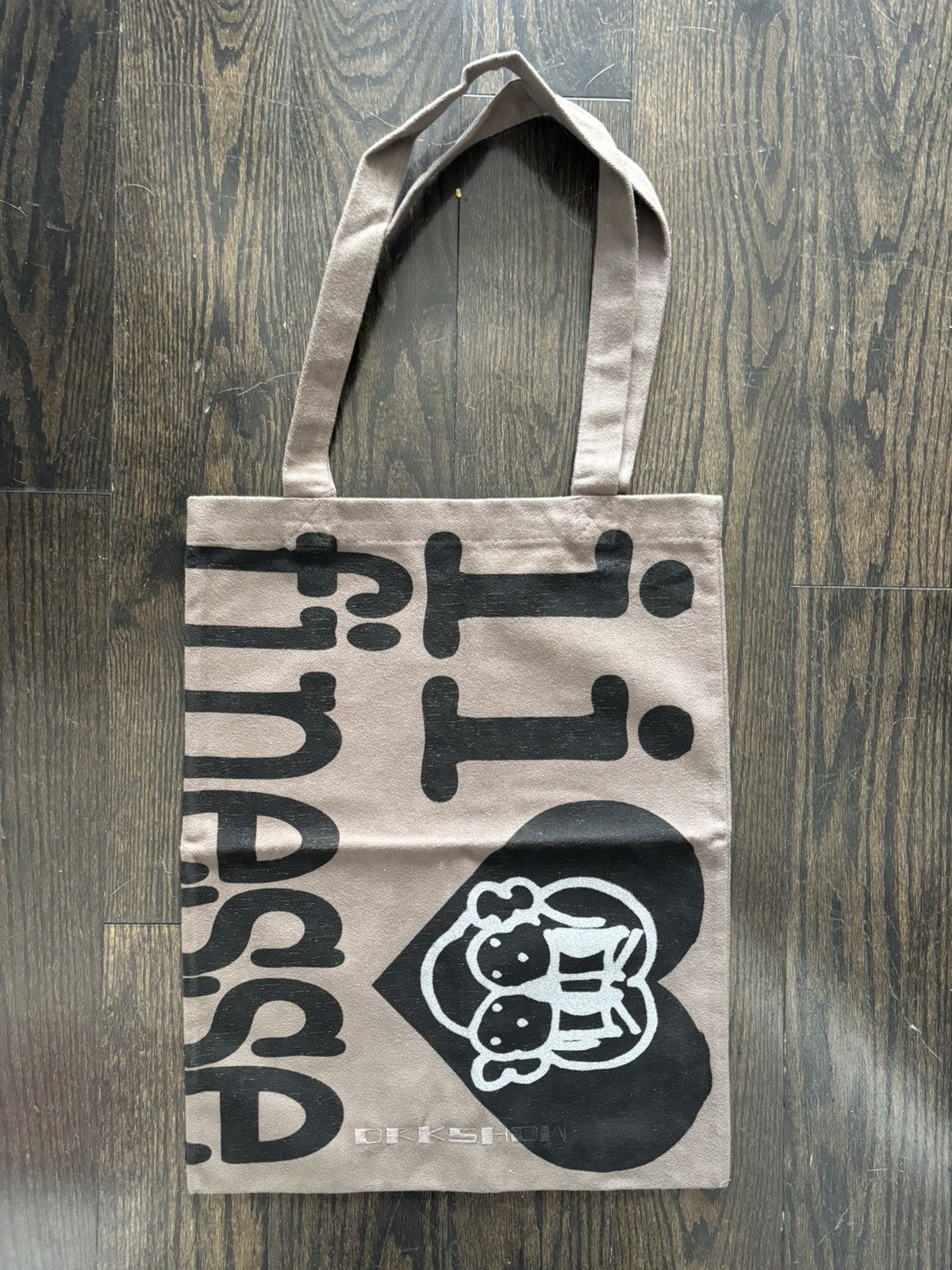 Chito Chito II 🖤 FINESSE RICK TOTE S Size ONE SIZE - 1 Thumbnail