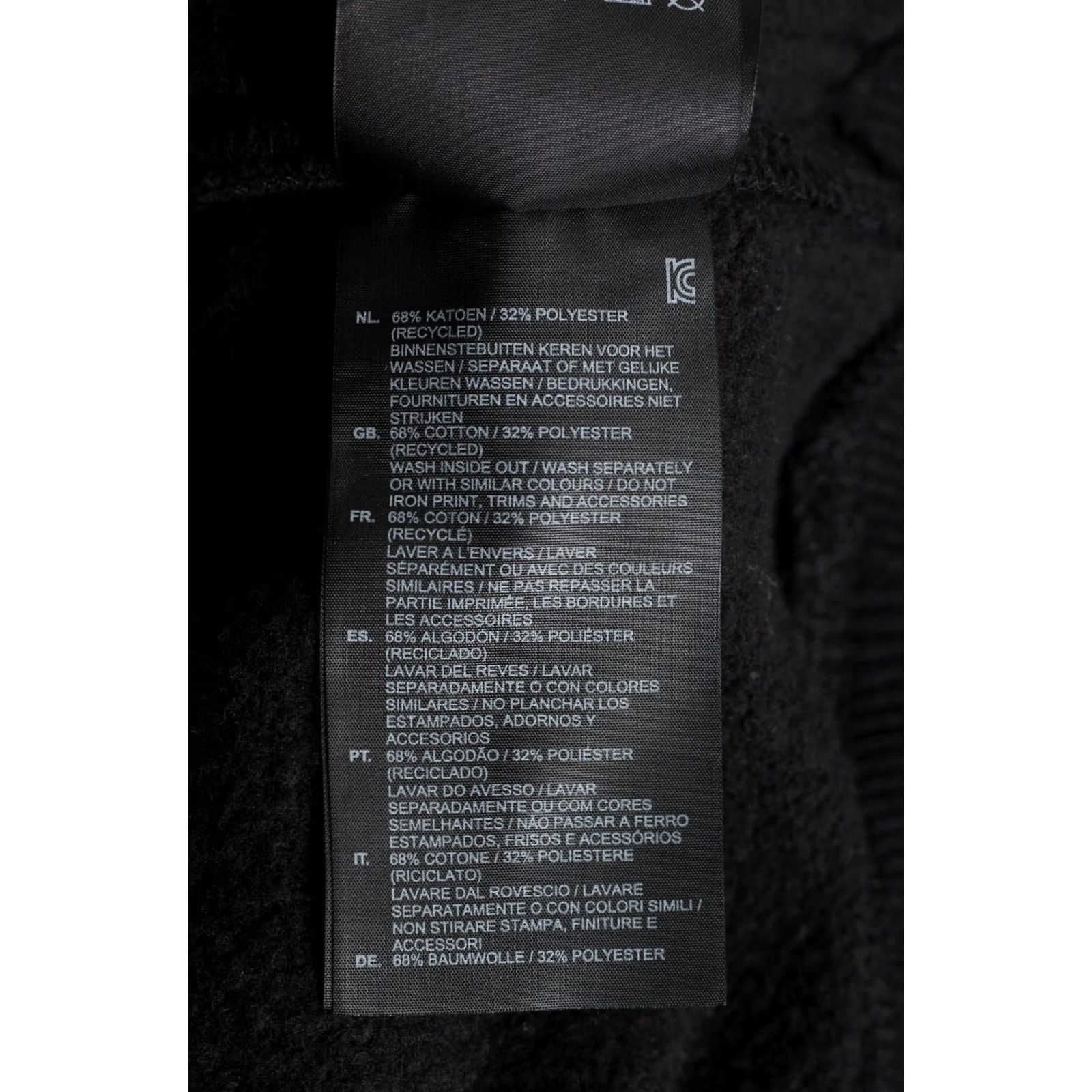 G-Star G-STAR FUNNEL HOODED SWEAT Hoodie Sweatshirt Men Size M VR1657 Size US M / EU 48-50 / 2 - 8 Thumbnail