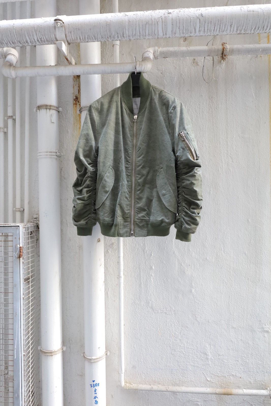 Readymade Jesse jacket