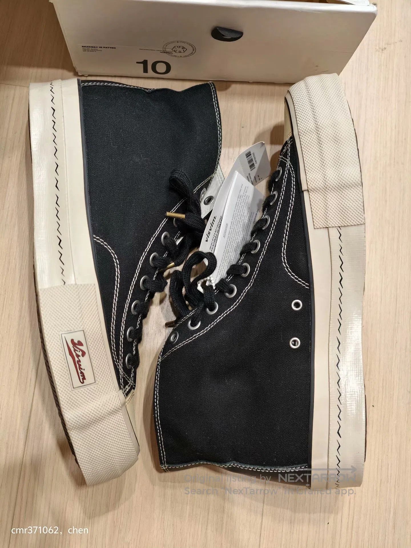 Visvim VISVIM 21SS SPOT SKAGWAY HI PATTEN. Size US 10 / EU 43 - 3 Thumbnail