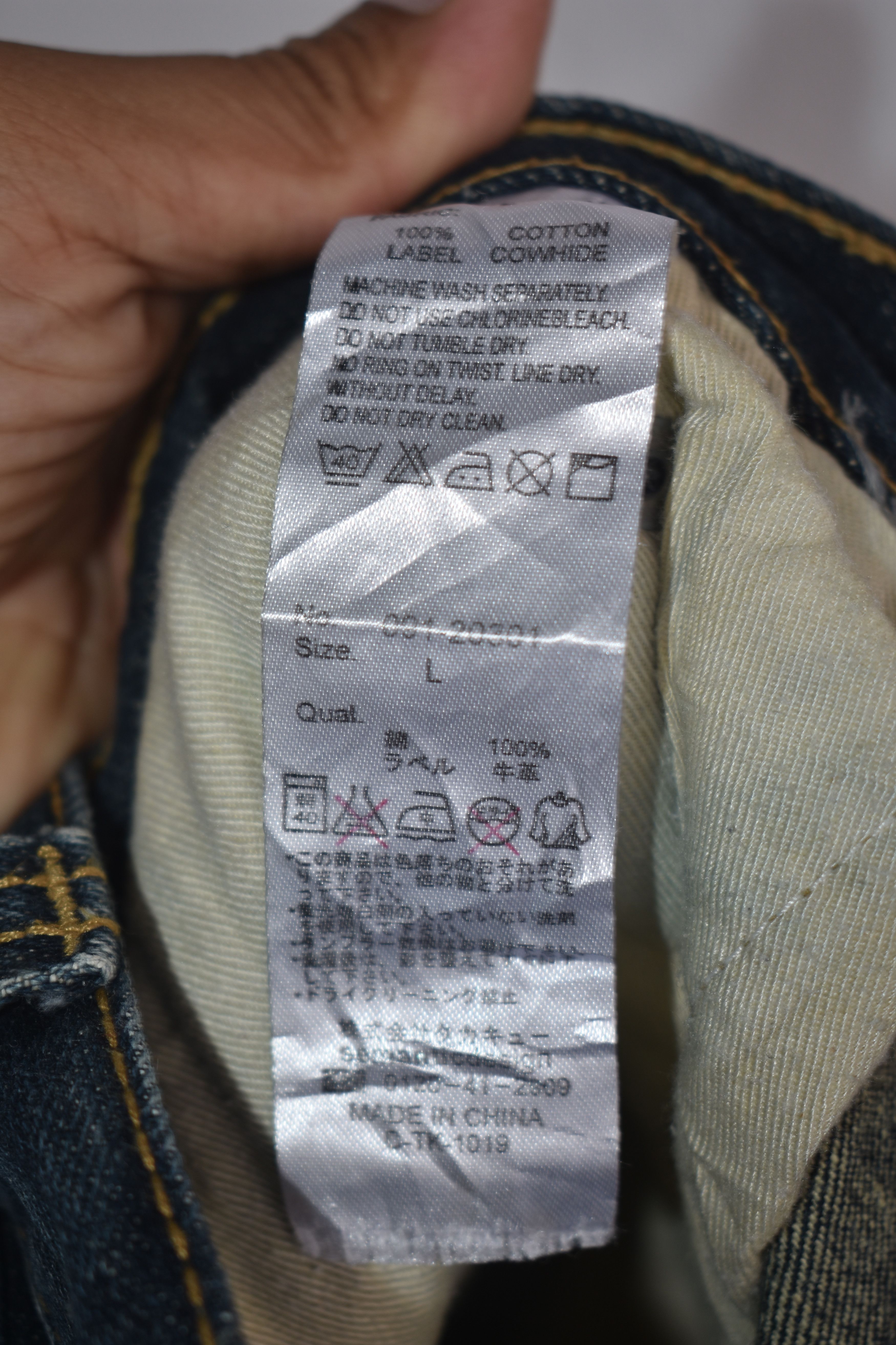 If Six Was Nine × Japanese Brand × semanticdesign SICK💰 Japanese Semantic Design Flared Jeans Punk W32 Size US 29 - 10 Thumbnail