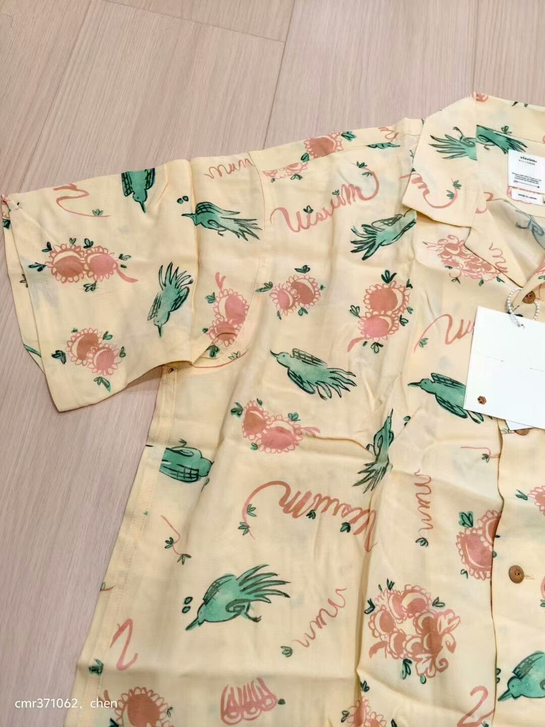 Visvim VISVIM 22SS WALLIS SHIRT SUNNYBIRD Size US XXS / EU 40 - 2 Thumbnail