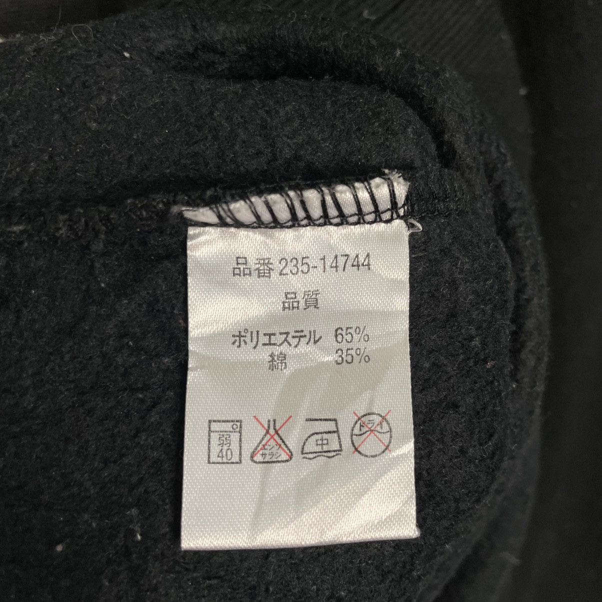 Japanese Brand Stevenson Samurai Big Logo Sweatshirt Size US M / EU 48-50 / 2 - 17 Thumbnail
