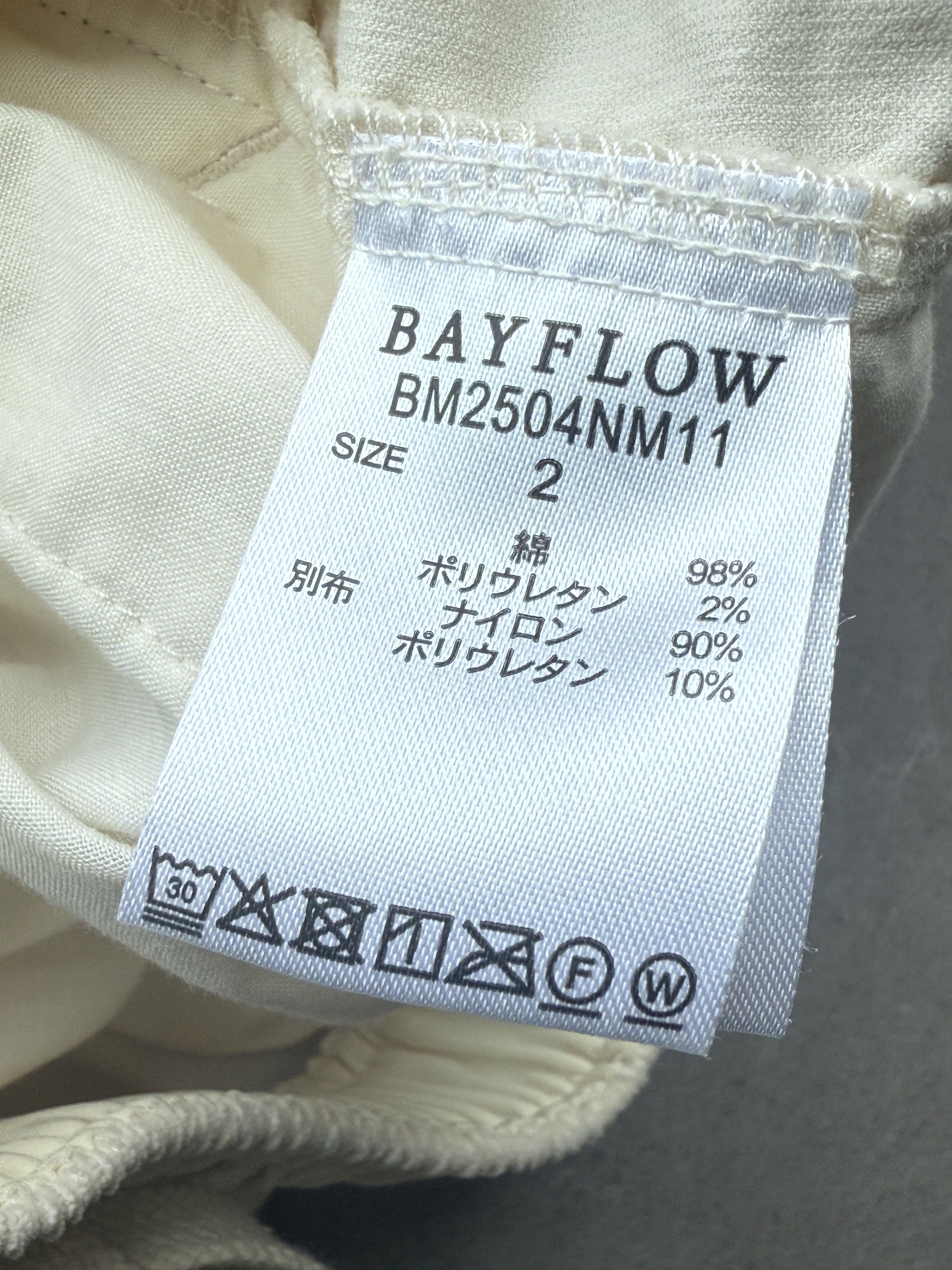 Japanese Brand Bayflow Japan Mens Beige Thin Corduroy Summer Shorts Size US 32 / EU 48 - 2 Thumbnail
