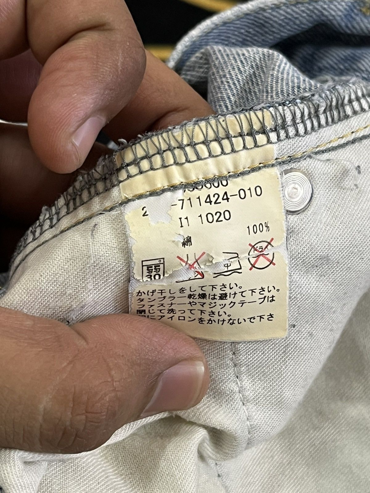 Tommy Hilfiger × Tommy Jeans Vintage Tommy Jeans Carpenter Denim Size US 32 / EU 48 - 14 Thumbnail