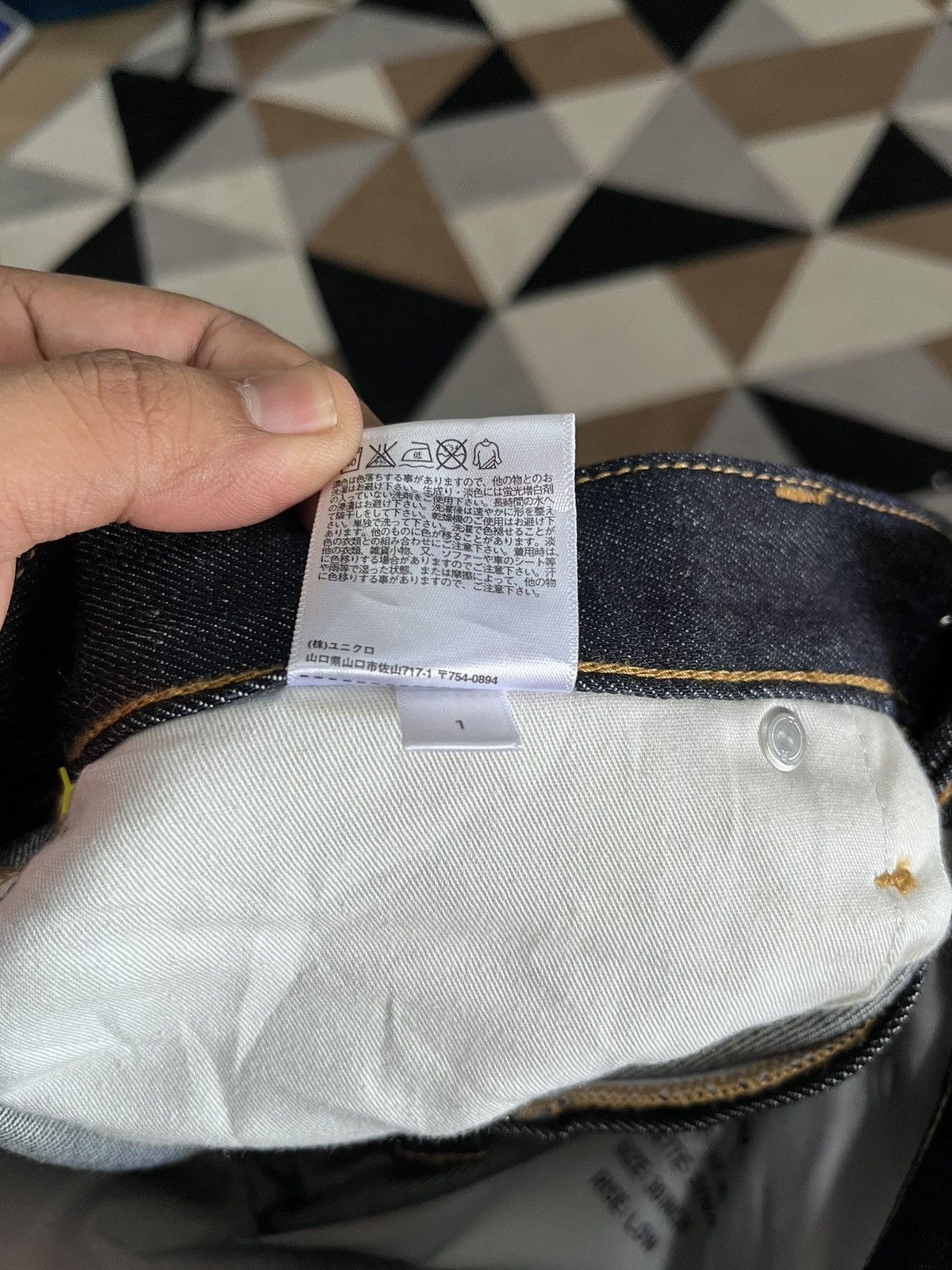 Japanese Brand × Jun Takahashi × Uniqlo Salvage Uniqlo Straight Cut Jeans Size US 32 / EU 48 - 8 Thumbnail