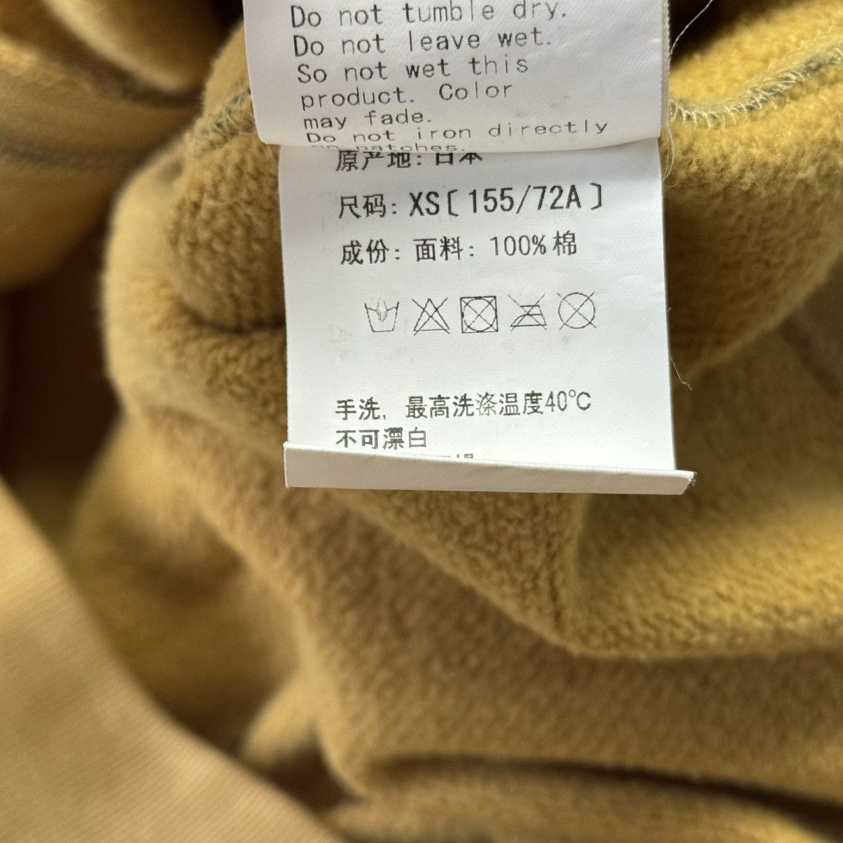Bape New Bape 1st Camo WGM Full Zip Shark Hoodie Size XS / US 0-2 / IT 36-38 - 8 Thumbnail