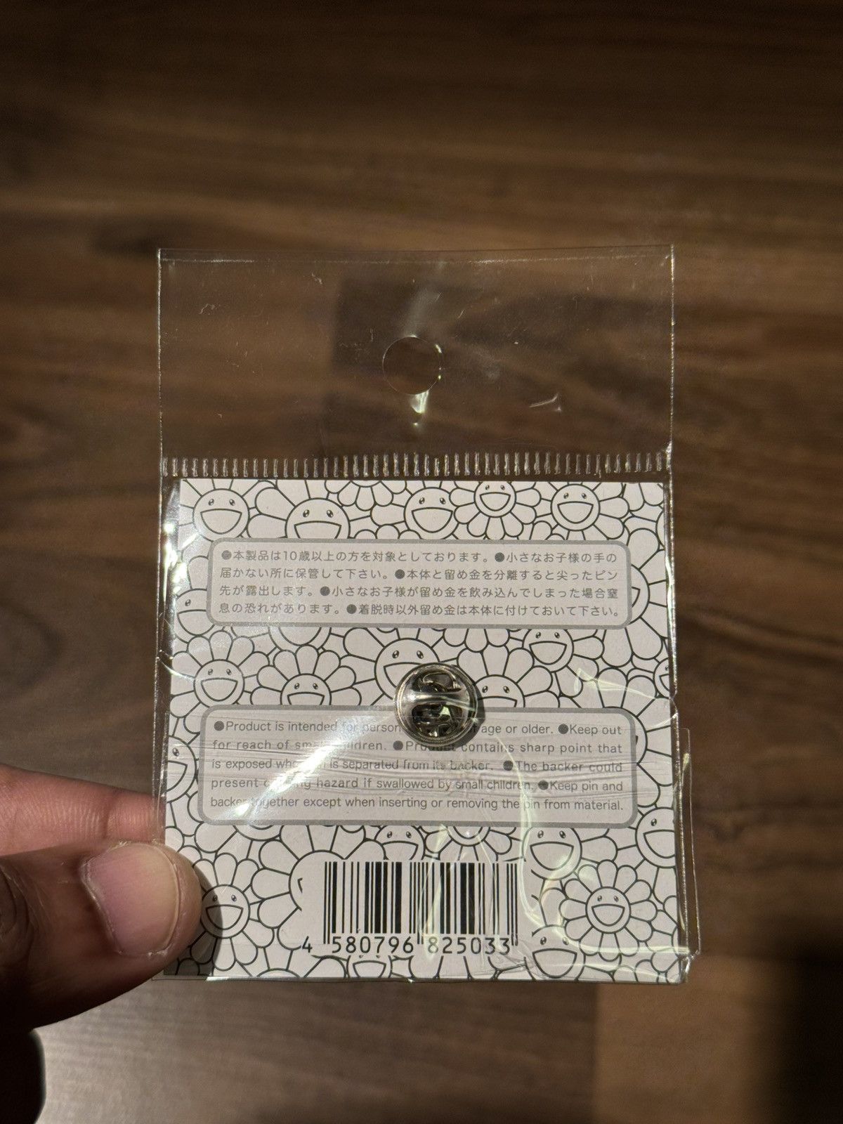Takashi Murakami Takashi Murakami official Flower Pin “Superflat multicolour” Size ONE SIZE - 3 Thumbnail