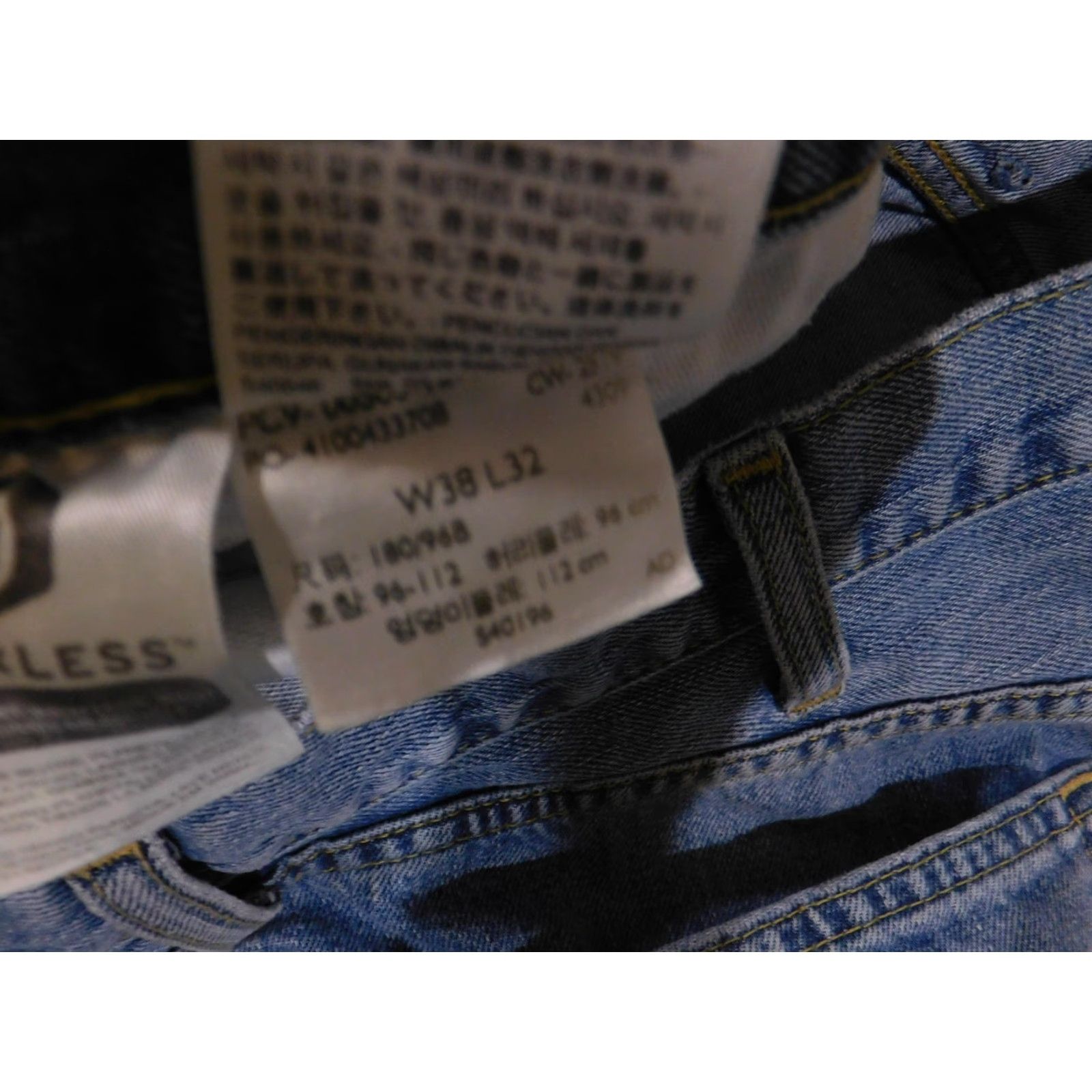 Levi's VINTAGE Levis 505 Jeans Mens 38x32 Light Blue Blue Regular Fit Straight Leg Zip Fly 5-Pocket Men Mens Jeans Size US 38 / EU 54 - 6 Thumbnail