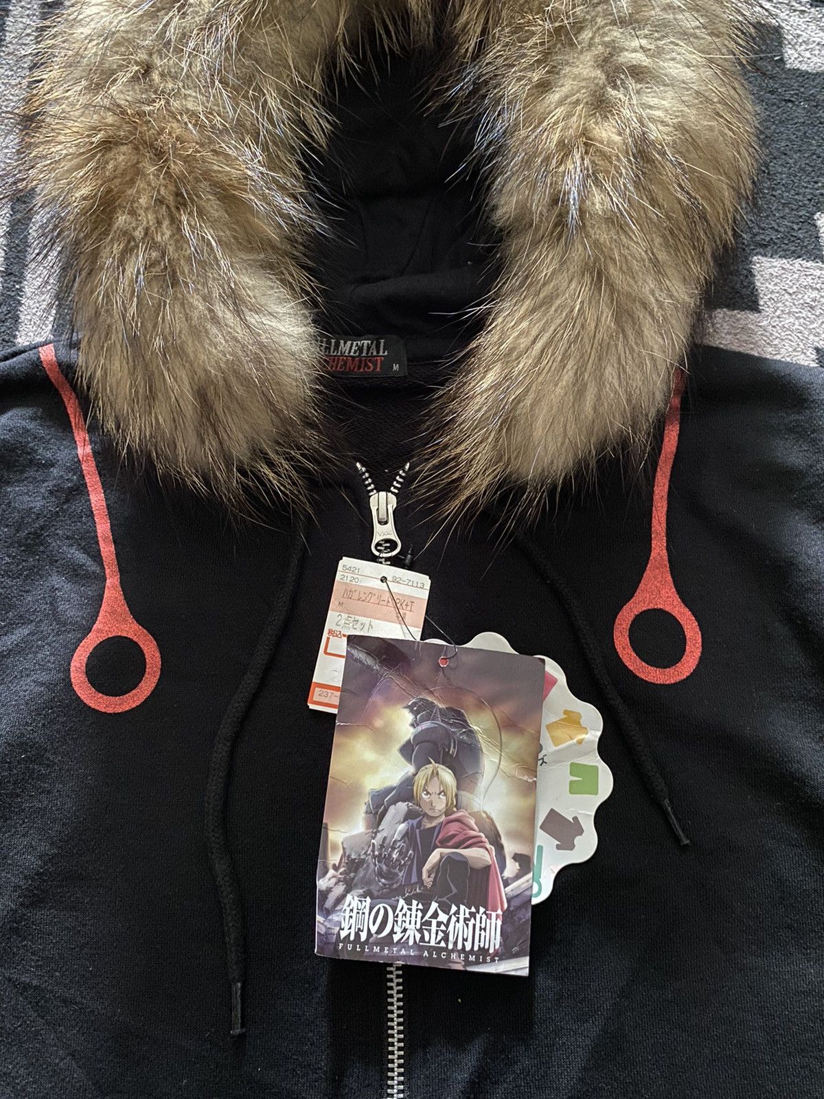 Anime × Cartoon Network × Vintage BNWT full metal alchemist anime cosplay fur zip hoodie Size US M / EU 48-50 / 2 - 4 Thumbnail