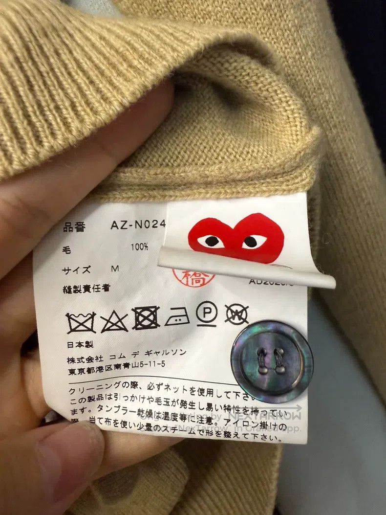 Comme des Garcons Comme Des Garcons Beige black-heart cardigan Size M / US 6-8 / IT 42-44 - 4 Thumbnail