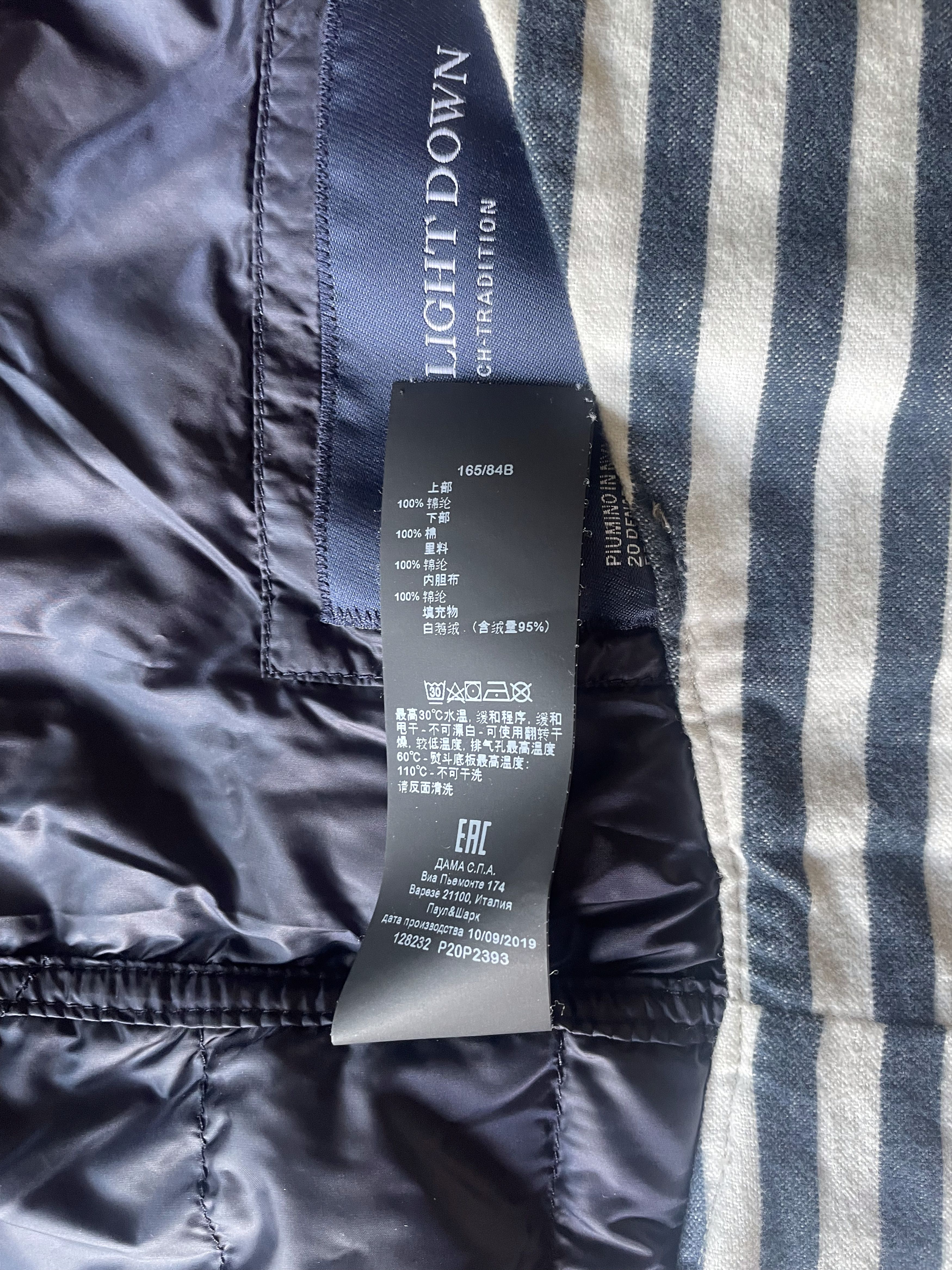 Greg Lauren × Paul & Shark Hybrid Puffer Vest Size US XS / EU 42 / 0 - 21 Thumbnail