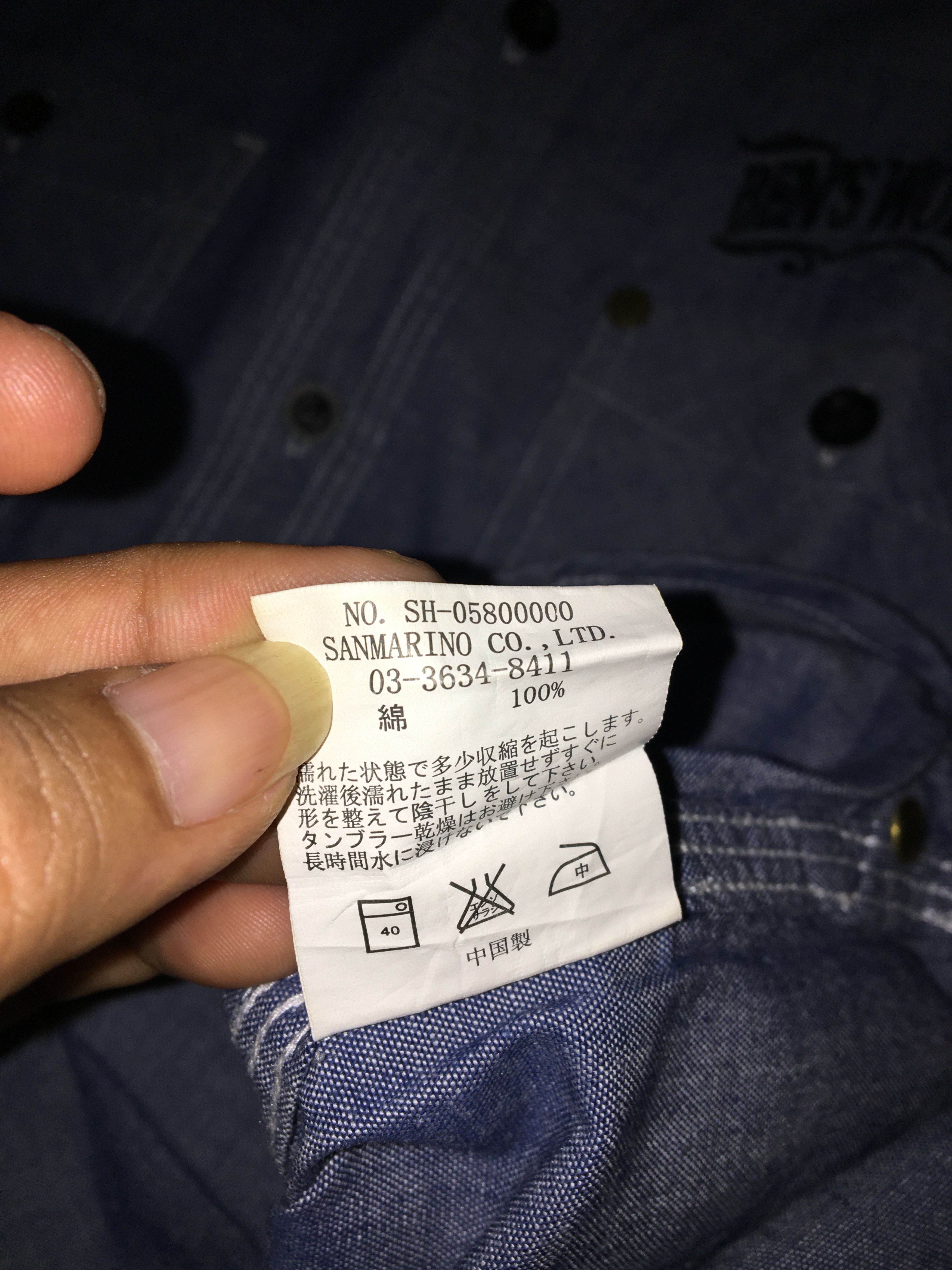 Ben Davis Ben Davis Double Pocket Button Ups Size US M / EU 48-50 / 2 - 10 Thumbnail