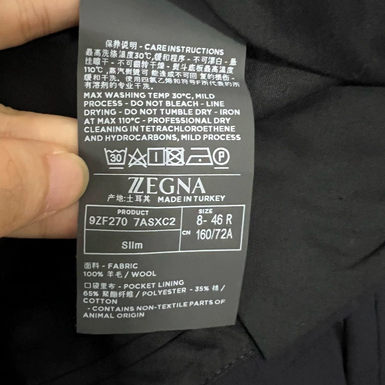 Ermenegildo Zegna Zegna Black Dress Pants Size US 30 / EU 46 - 4 Thumbnail